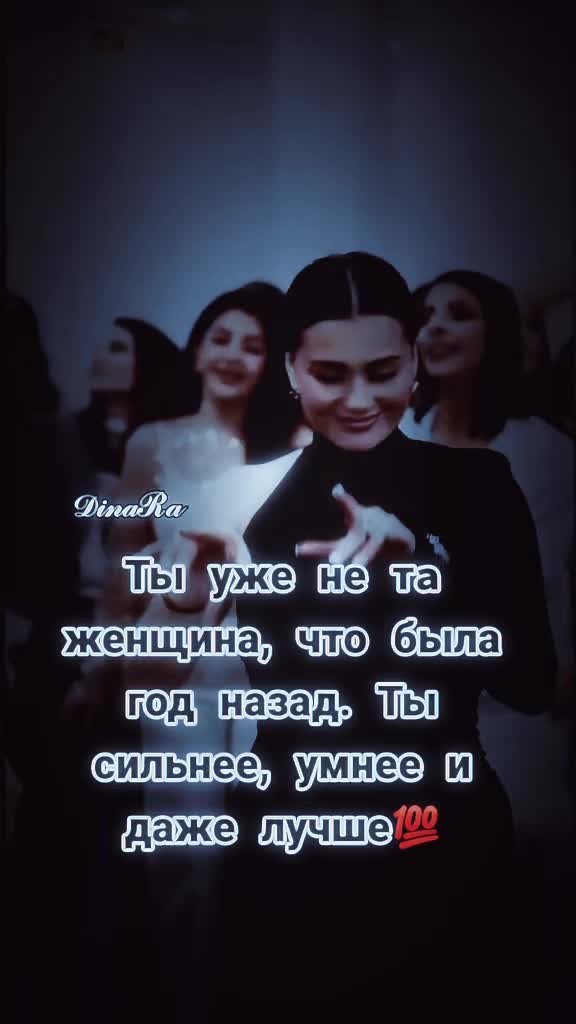 @💫🌹🅳🅸🅽🅰︎🆁︎🅰︎🌹💫