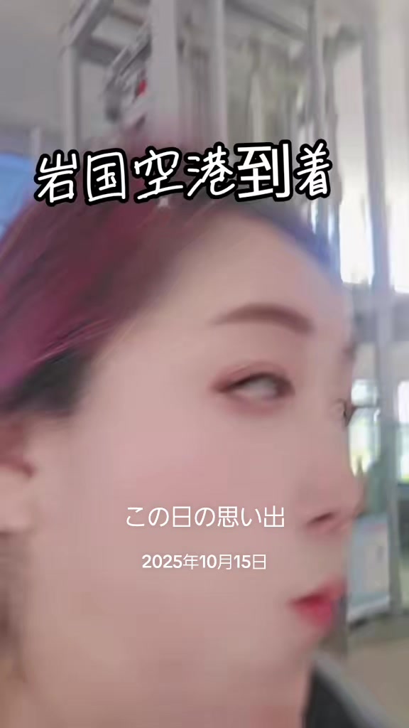 @๐ฎ๐ฎ๐๐³โ๐๐naomama