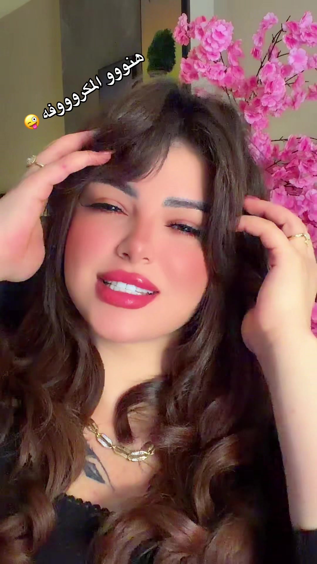 @هنوووو