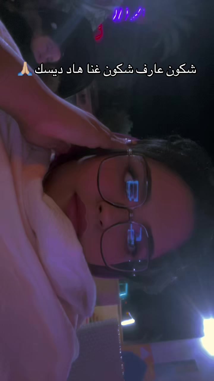 @بــڛۜــمۘــۃ🦋