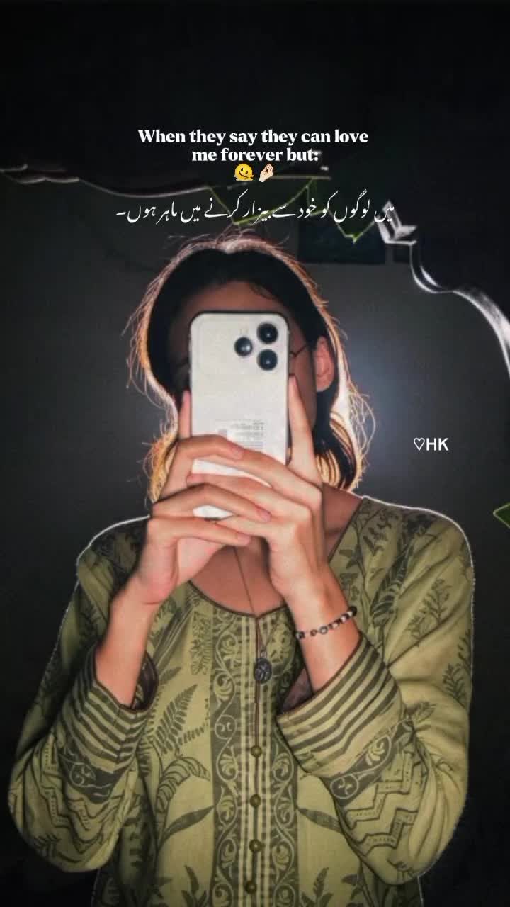 @𝙃𝙆