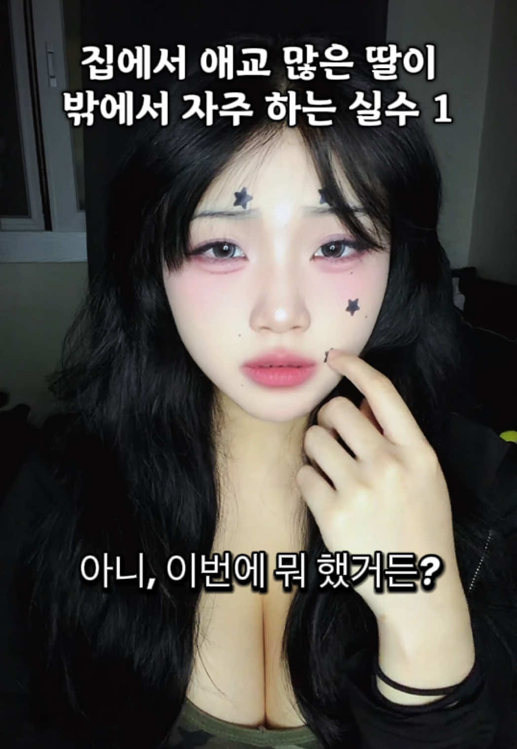 @최서뿡