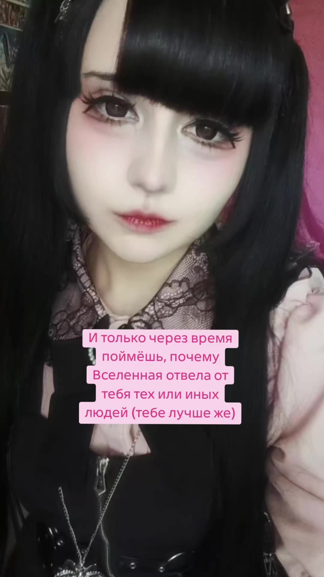 @тгк mikuart2Dvir