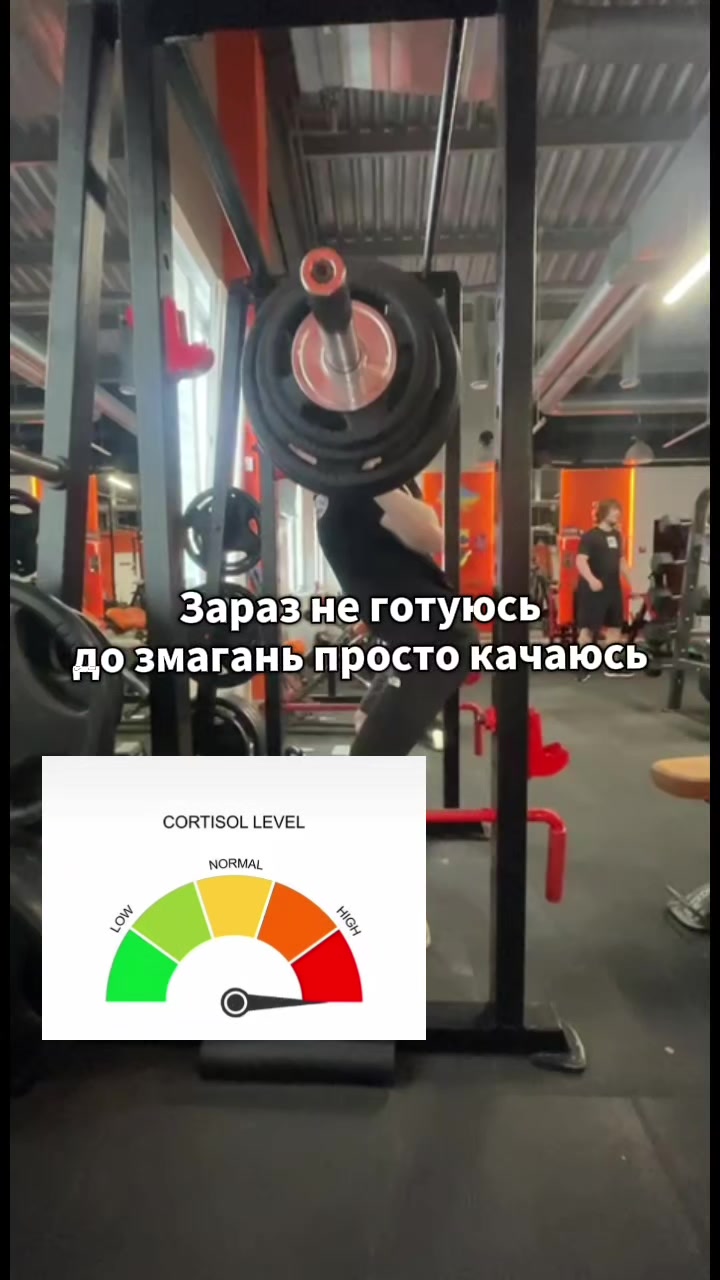 @Stanislav_powerlifter🧟♂️