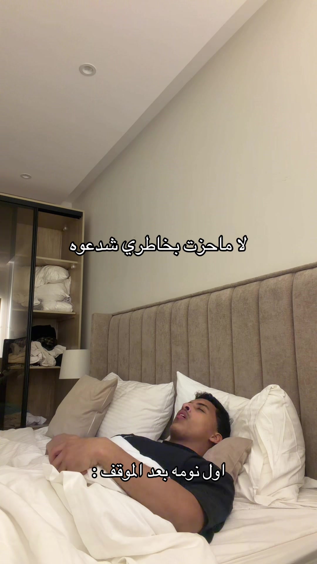 @جاسر ناصر