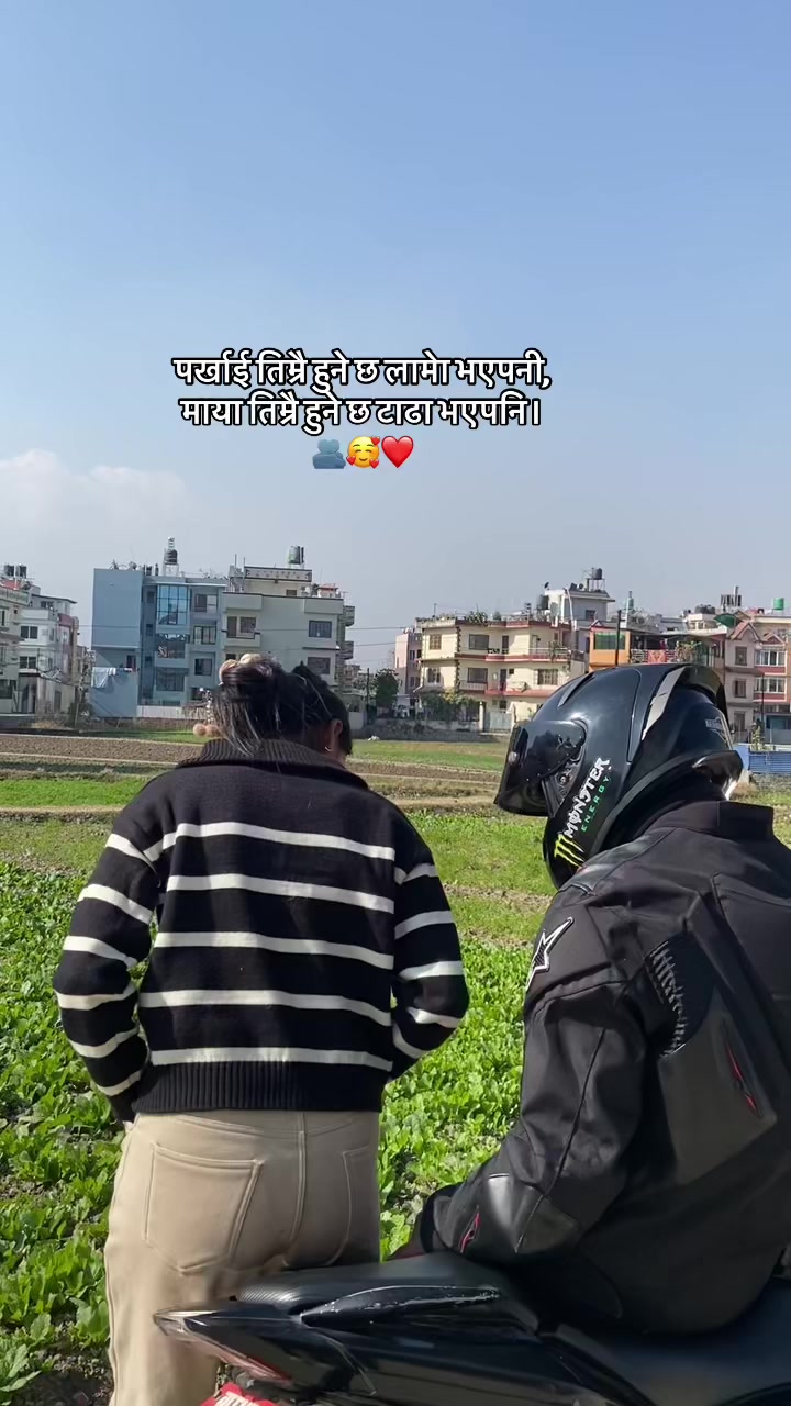 @Mr Rider 200.   🗣️🤌🏍️ 