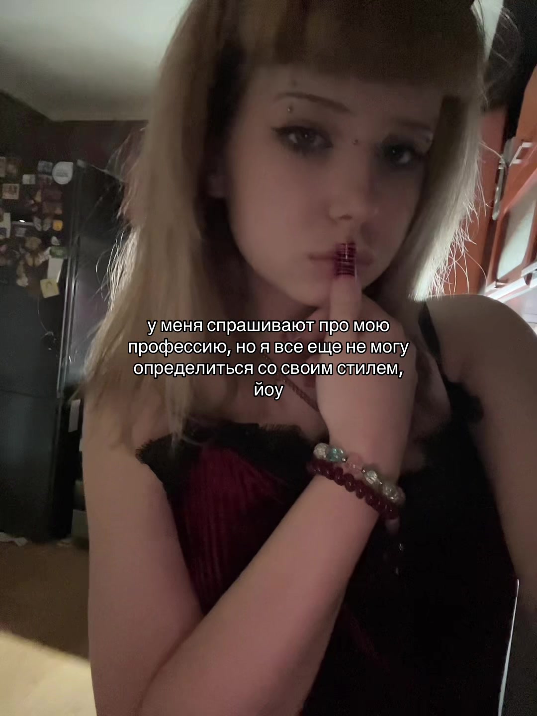 @✰ лера хот воппер ✰