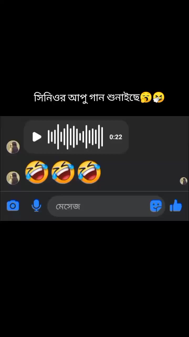 @"রহস্যময়ী"🤍🖤