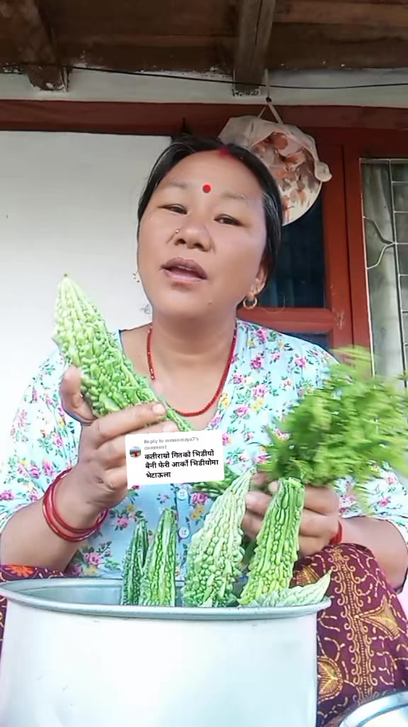 @योगिता गुरुङ
