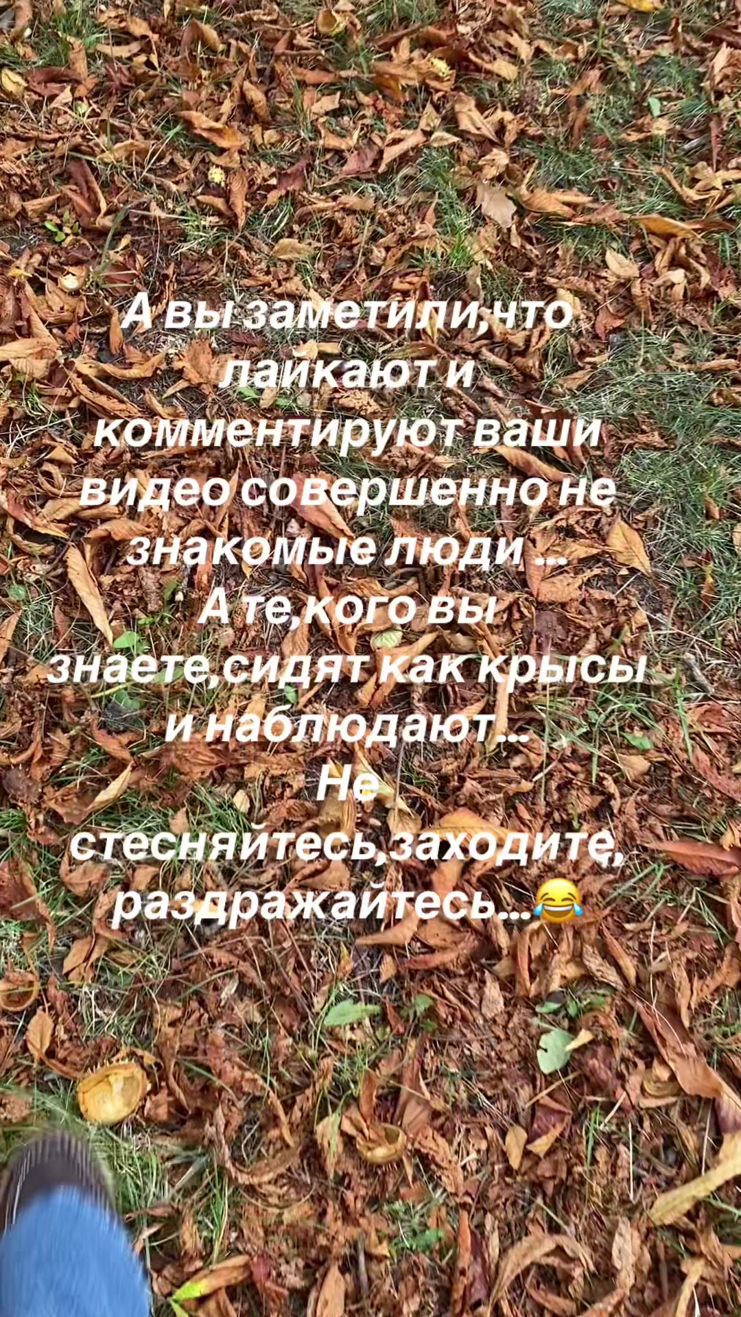 @@iuliia–✨
