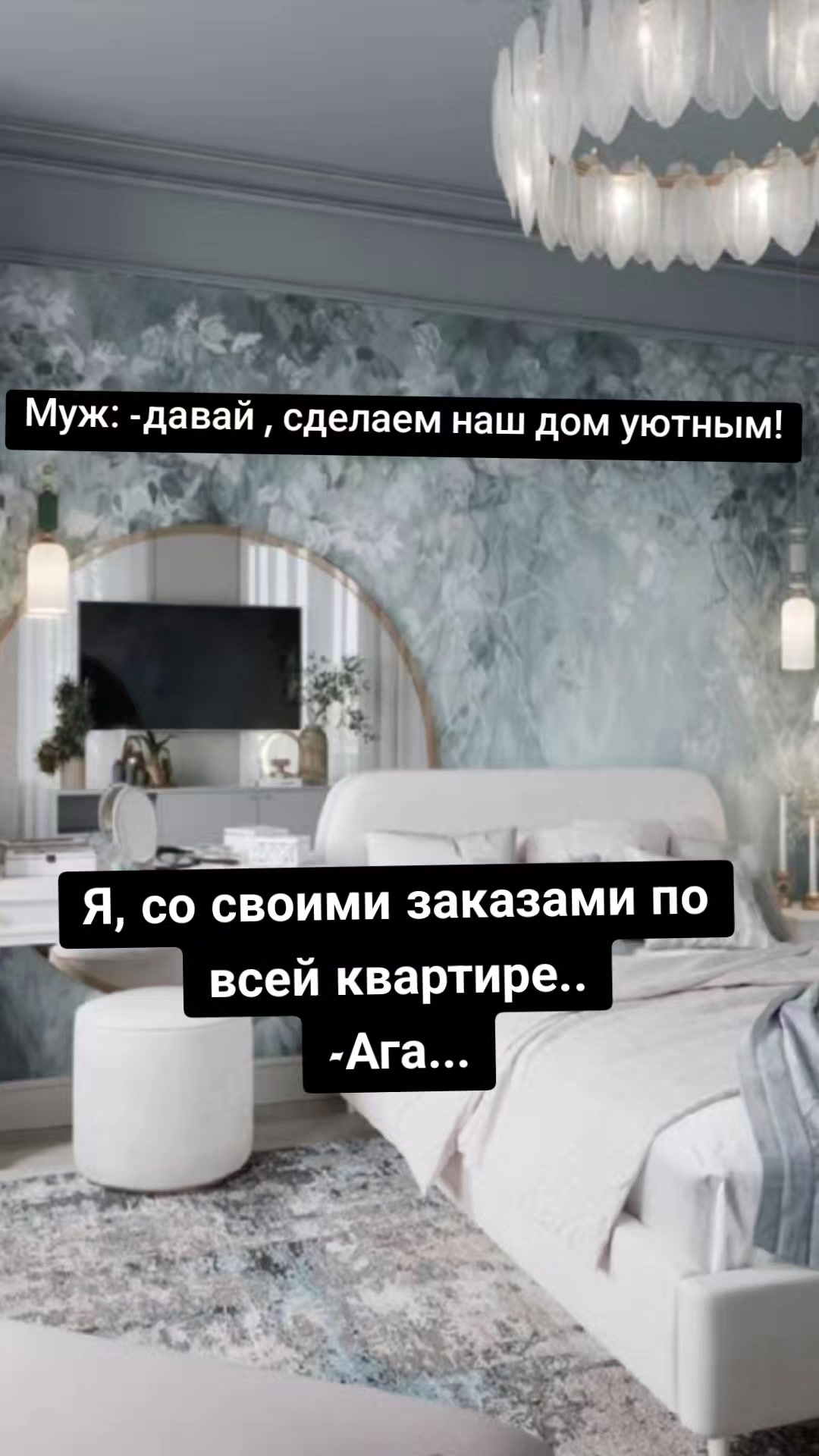@Елена Свиридович