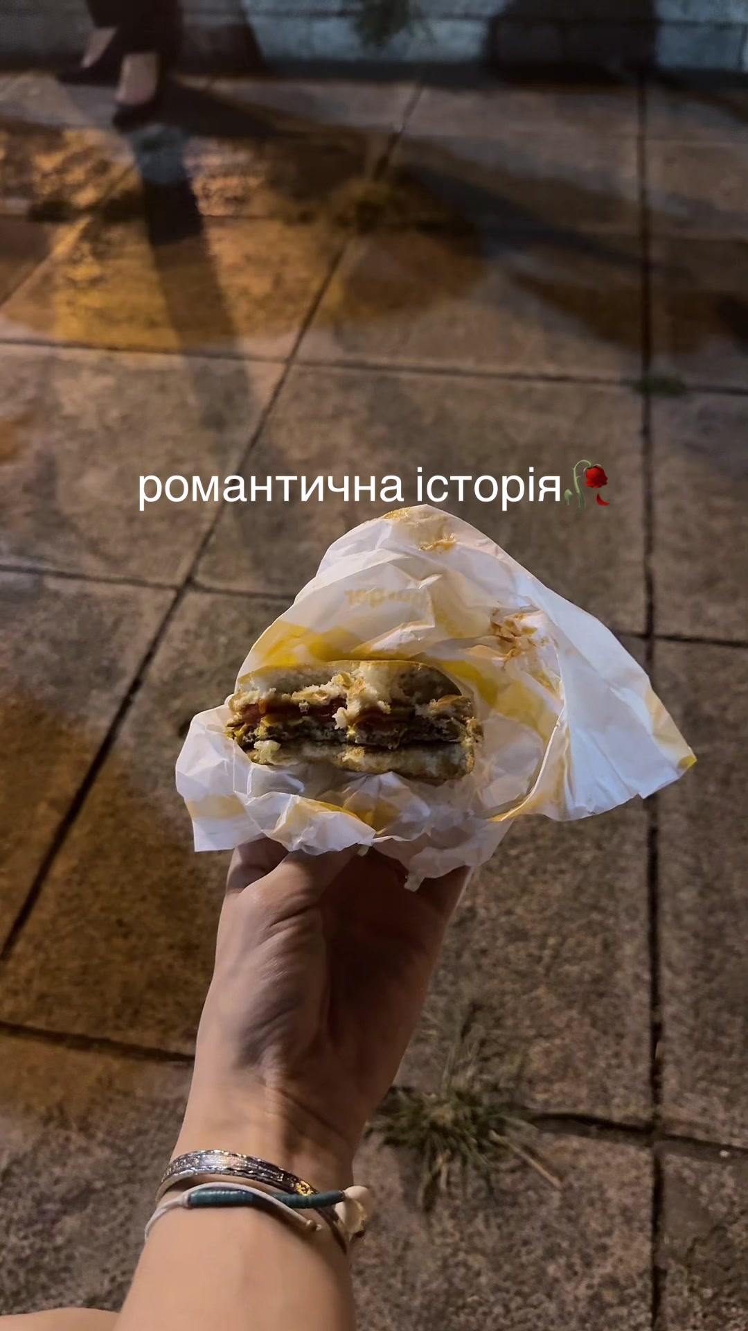 @амаблубель
