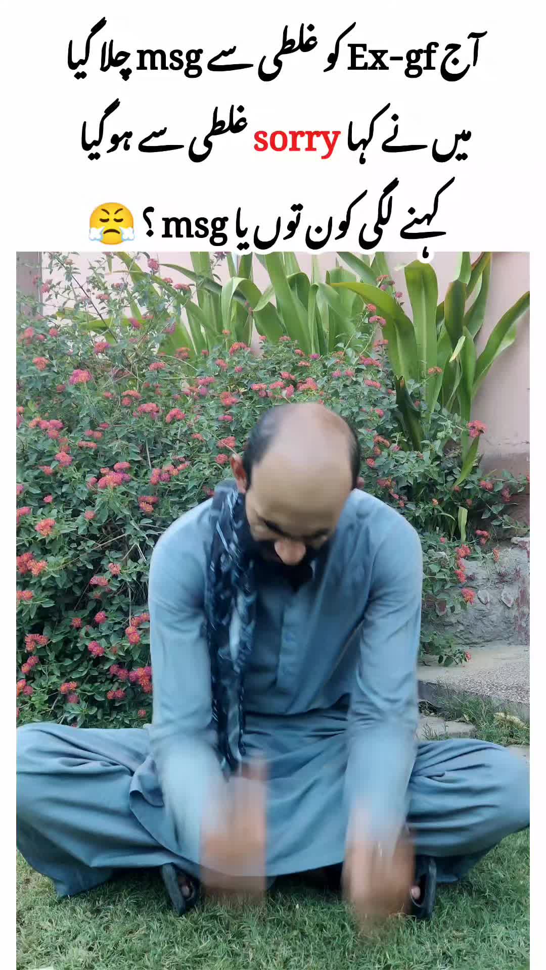 @𝗠𝗘𝗠𝗘𝗦 𝗕𝗬 𝗧𝗔𝗥𝗜𝗤