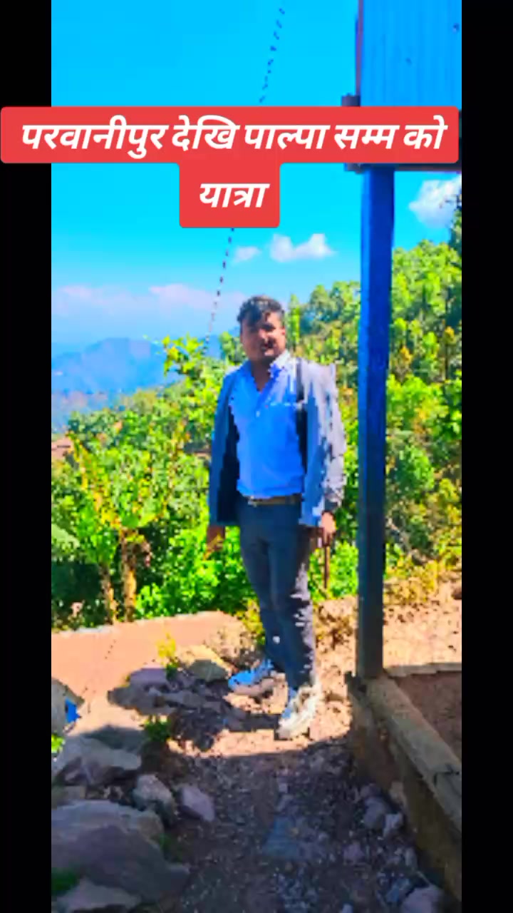 @Shyam