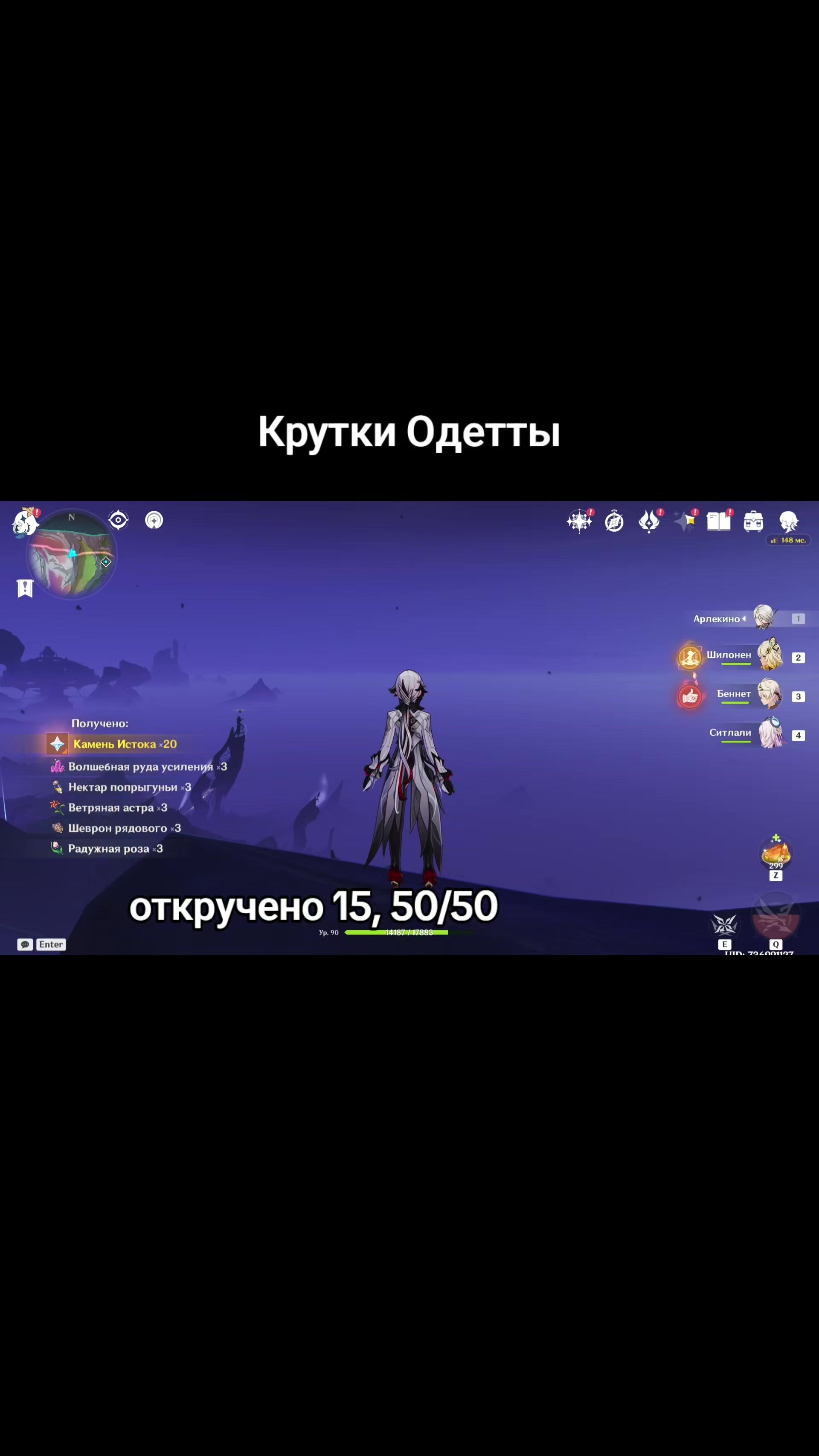 @Полина