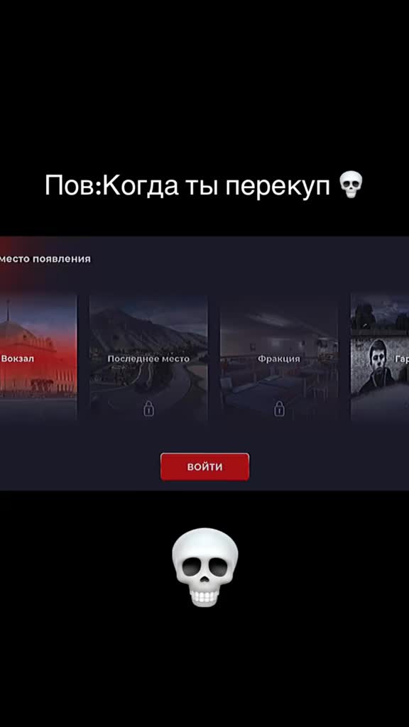 @korol_deperson