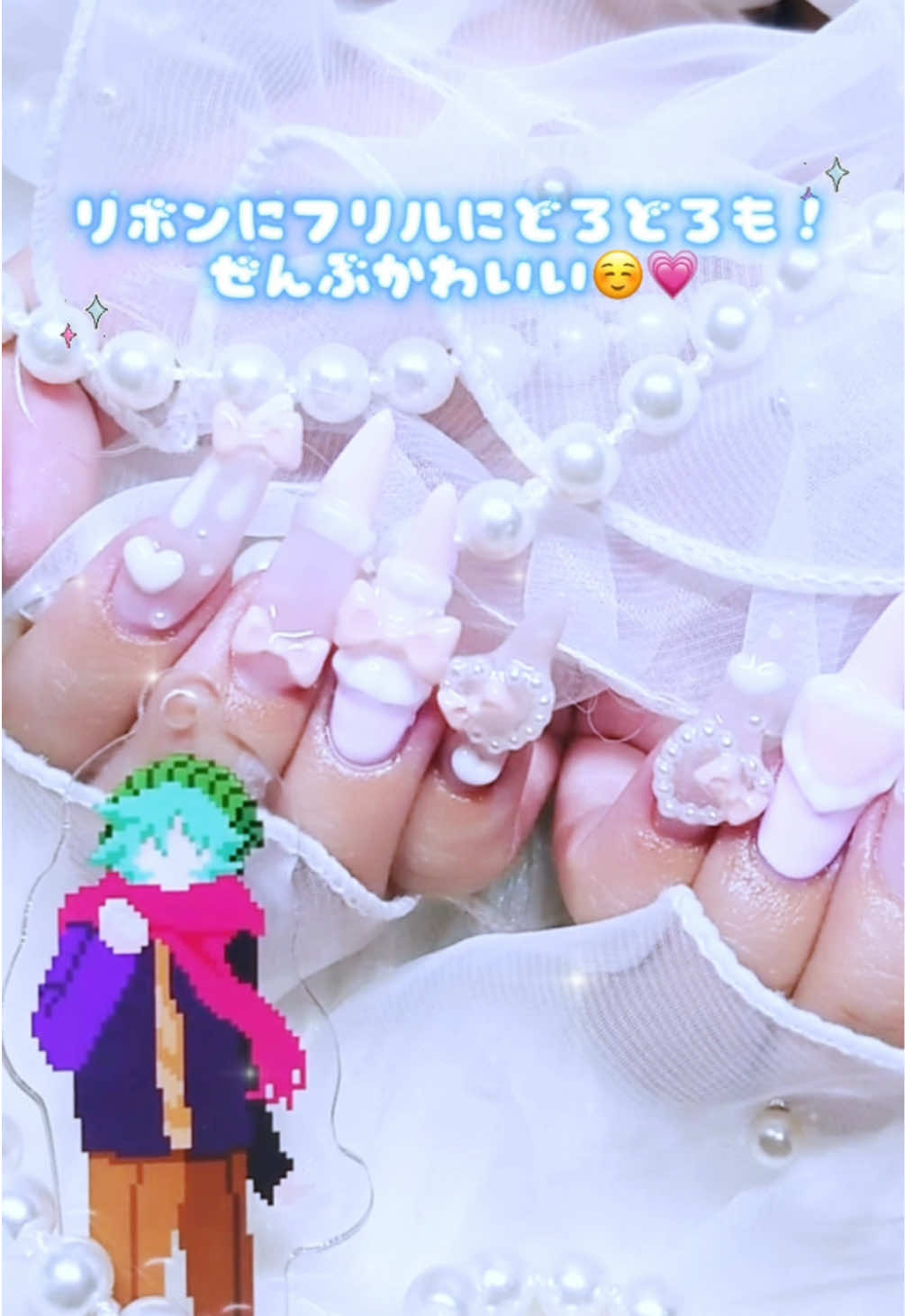 @Minami❤︎ネイリスト 名古屋/痛ネイル/3D