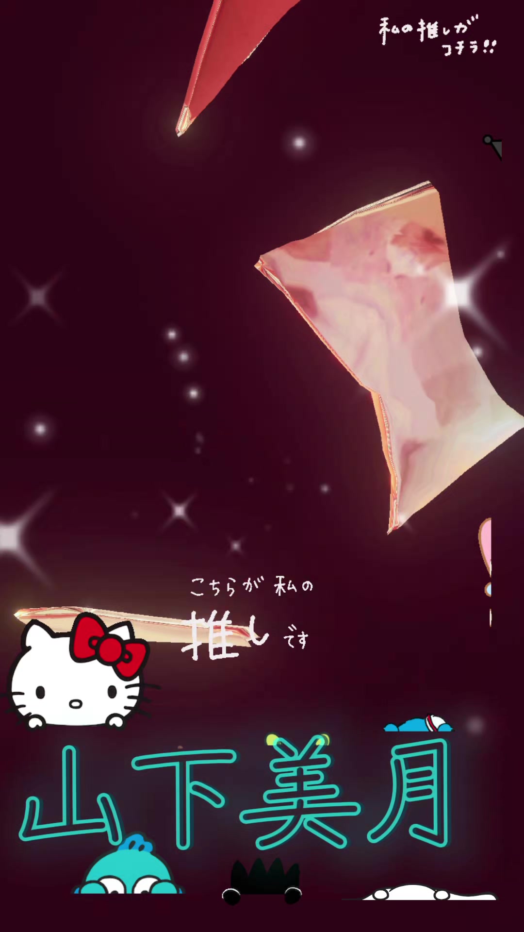 @🐴🧡千陽🧡🐴