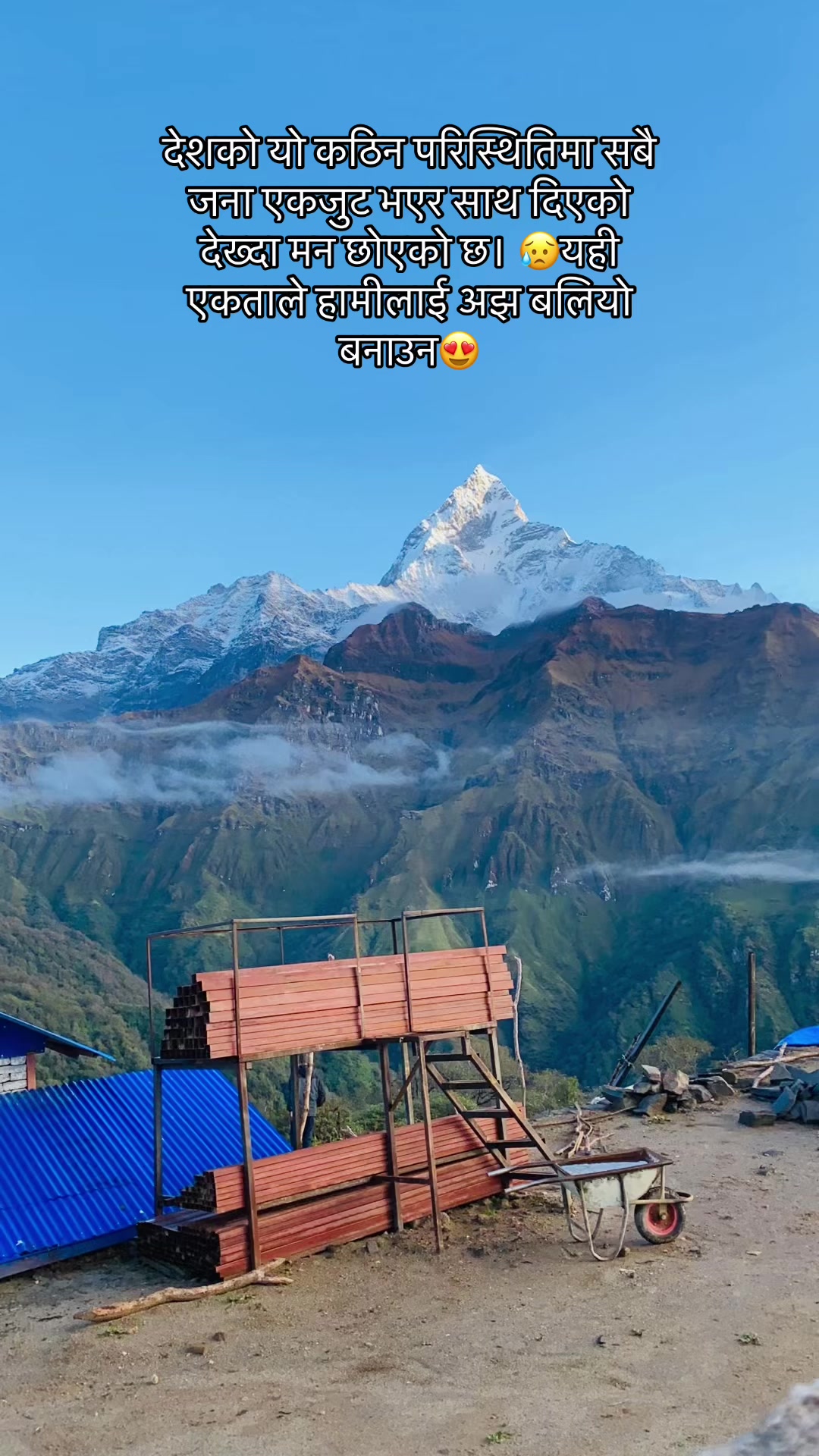 @Susmita🧿