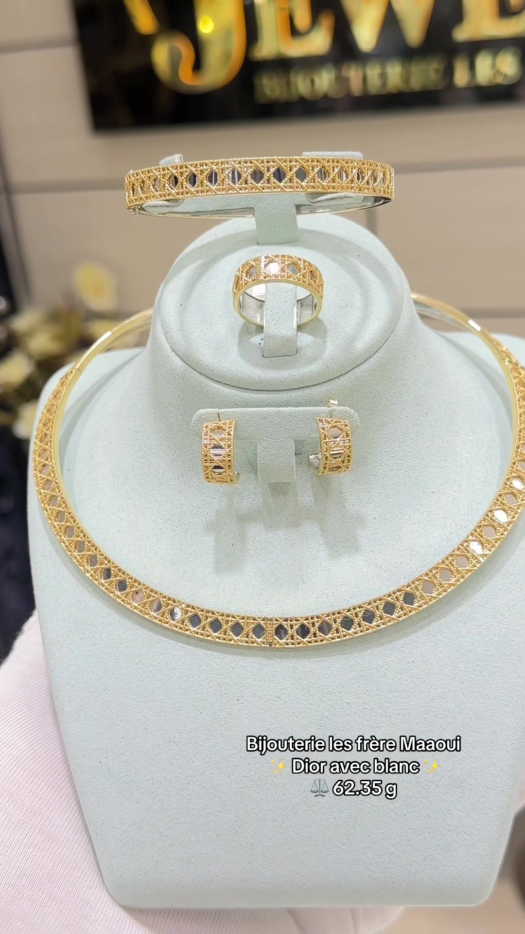 @مجوهرات الإخوة معاوي