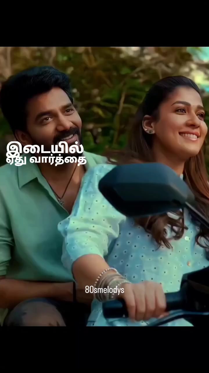 @shashanth Bharath