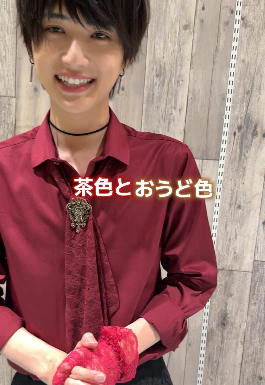 @ビーダルネキ