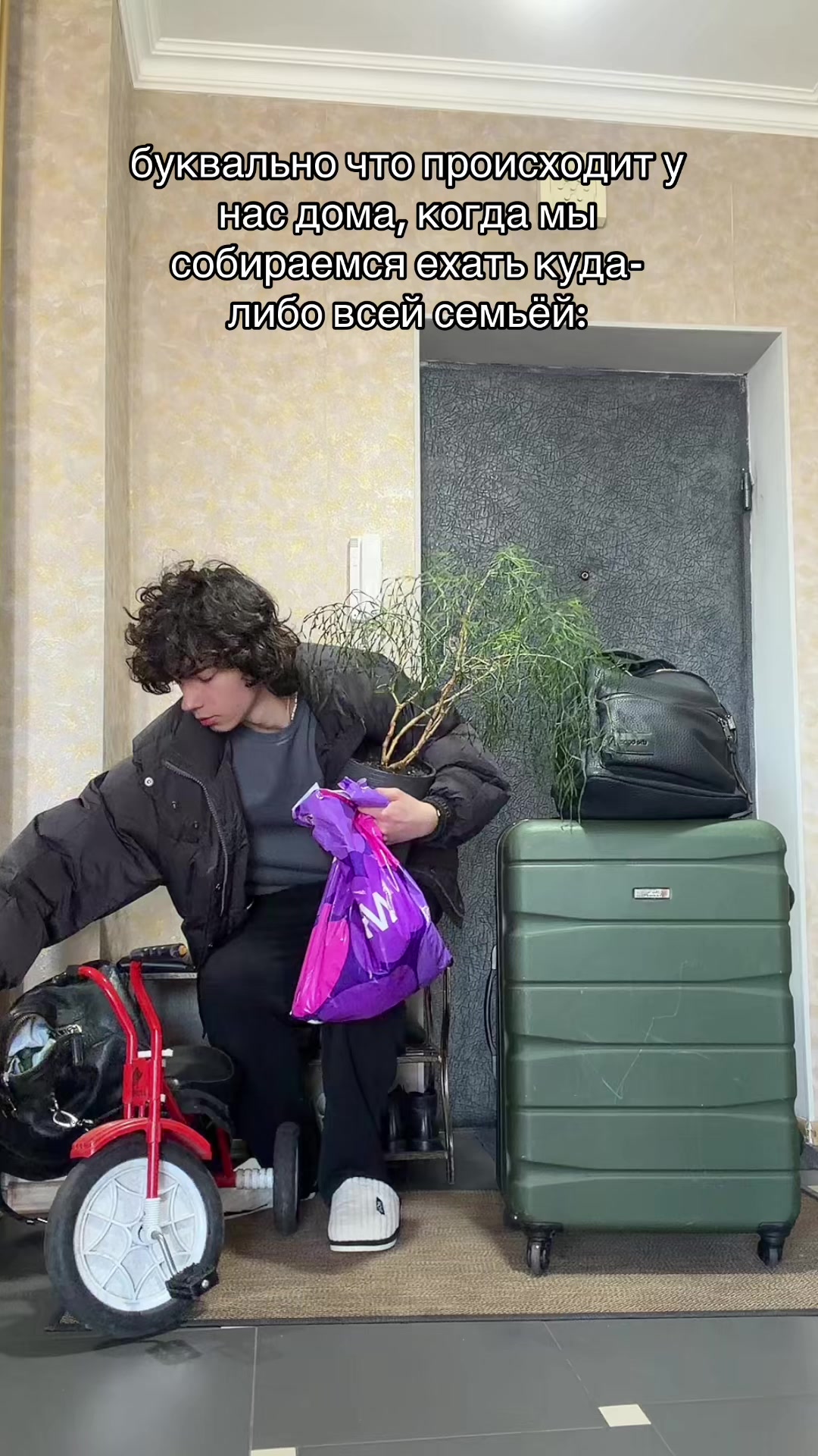 @timur_weiss