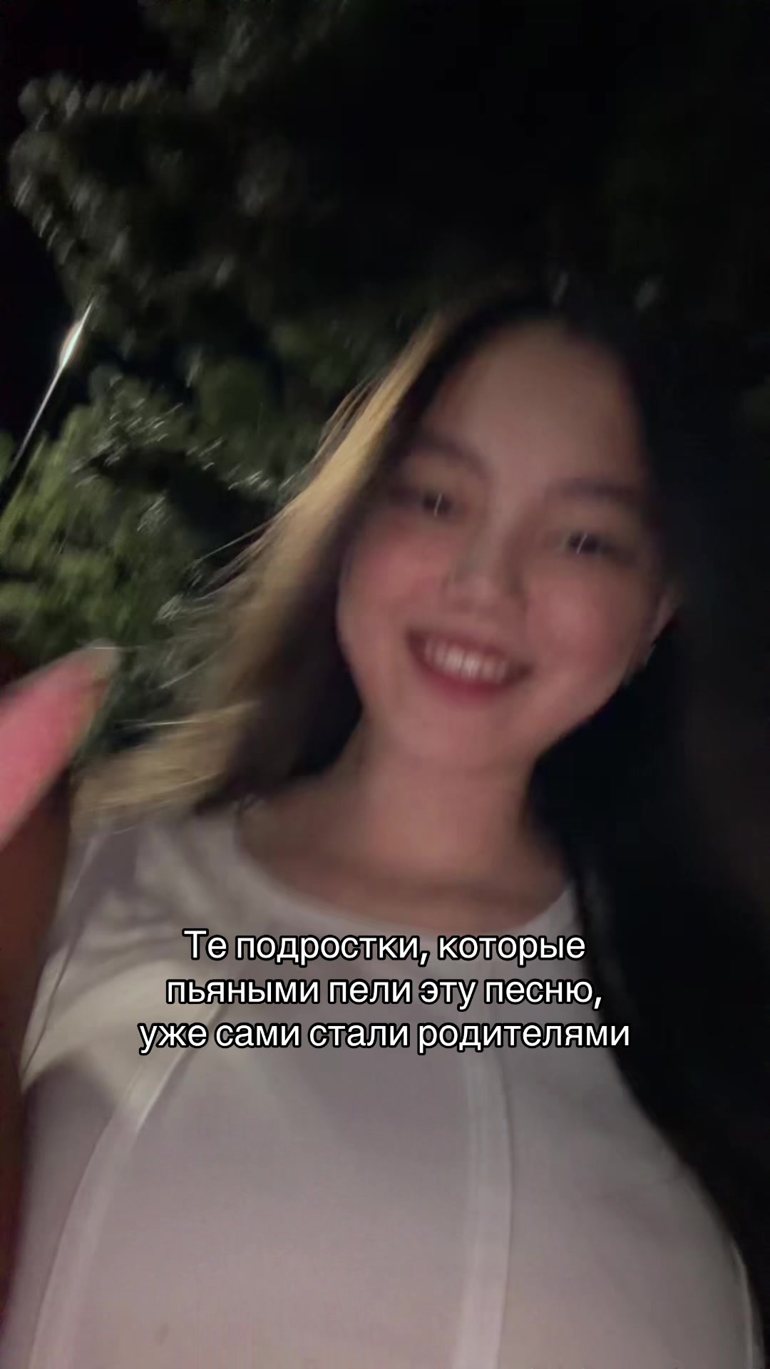 @Мансурка