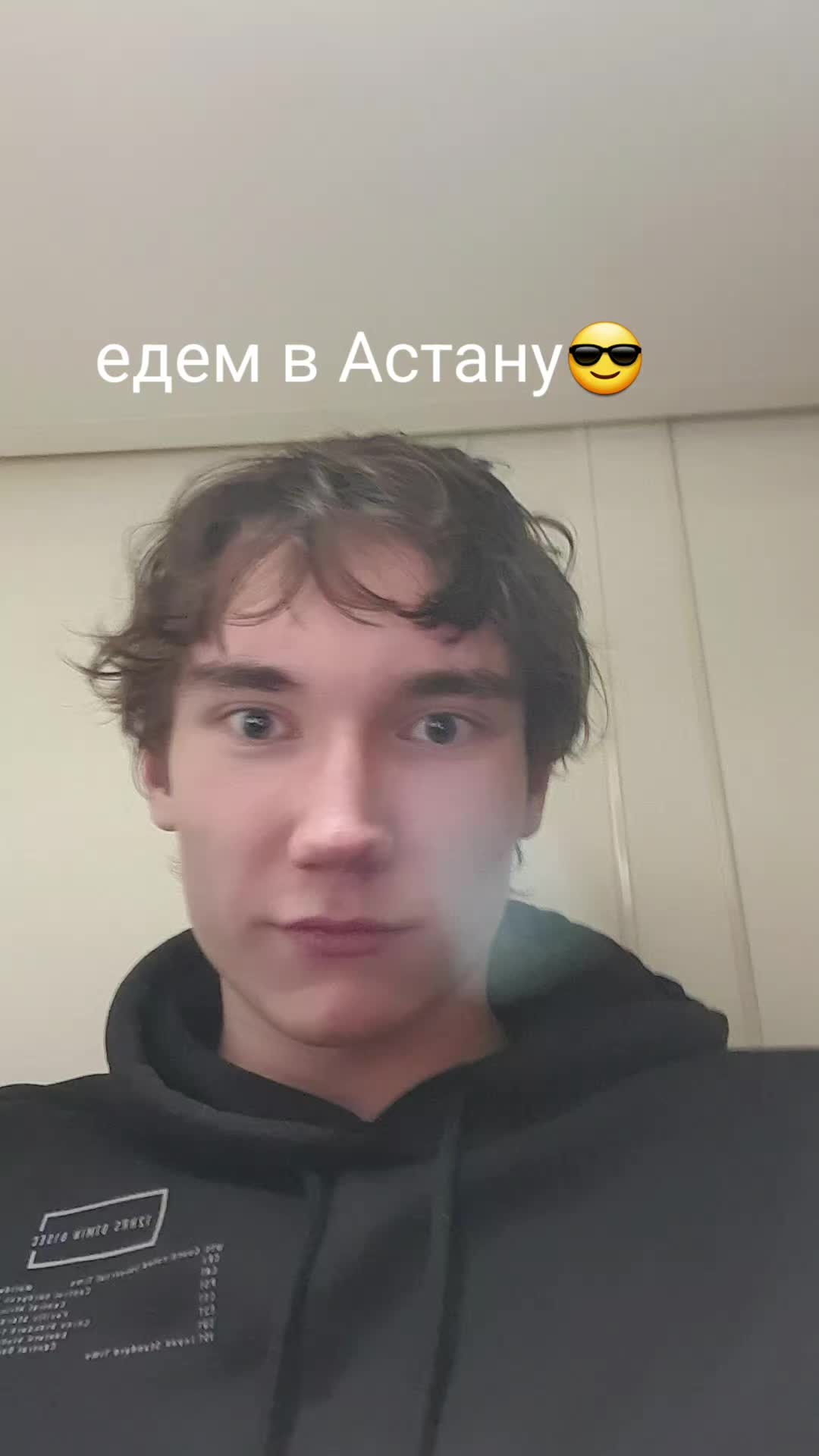 @iamelon