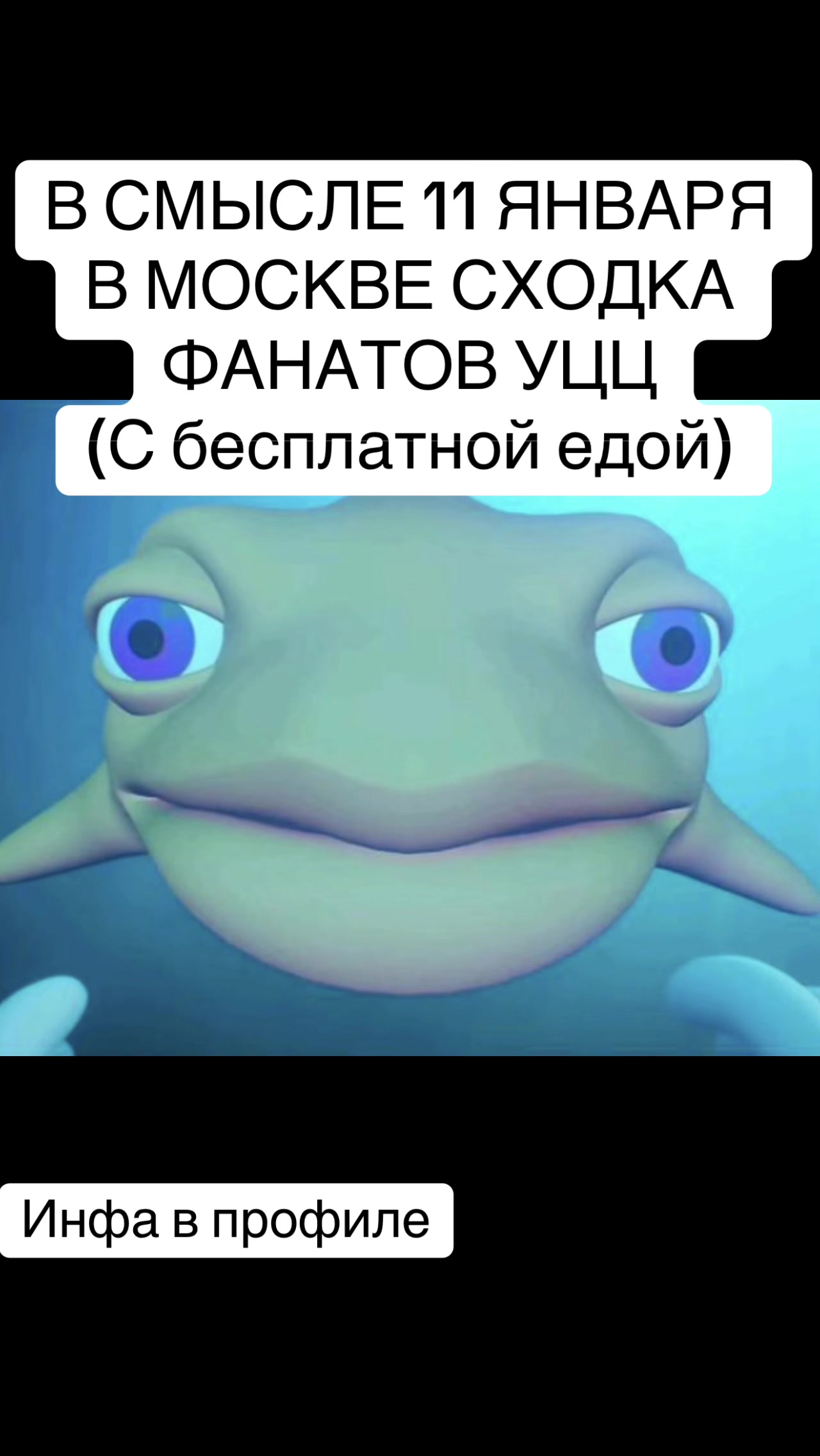 @/_\
