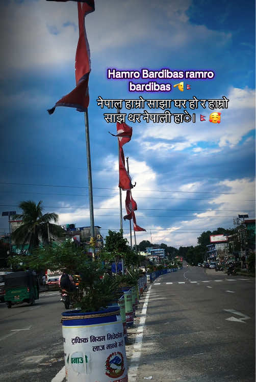 @श्रेया श्रेष्ठ ❤️