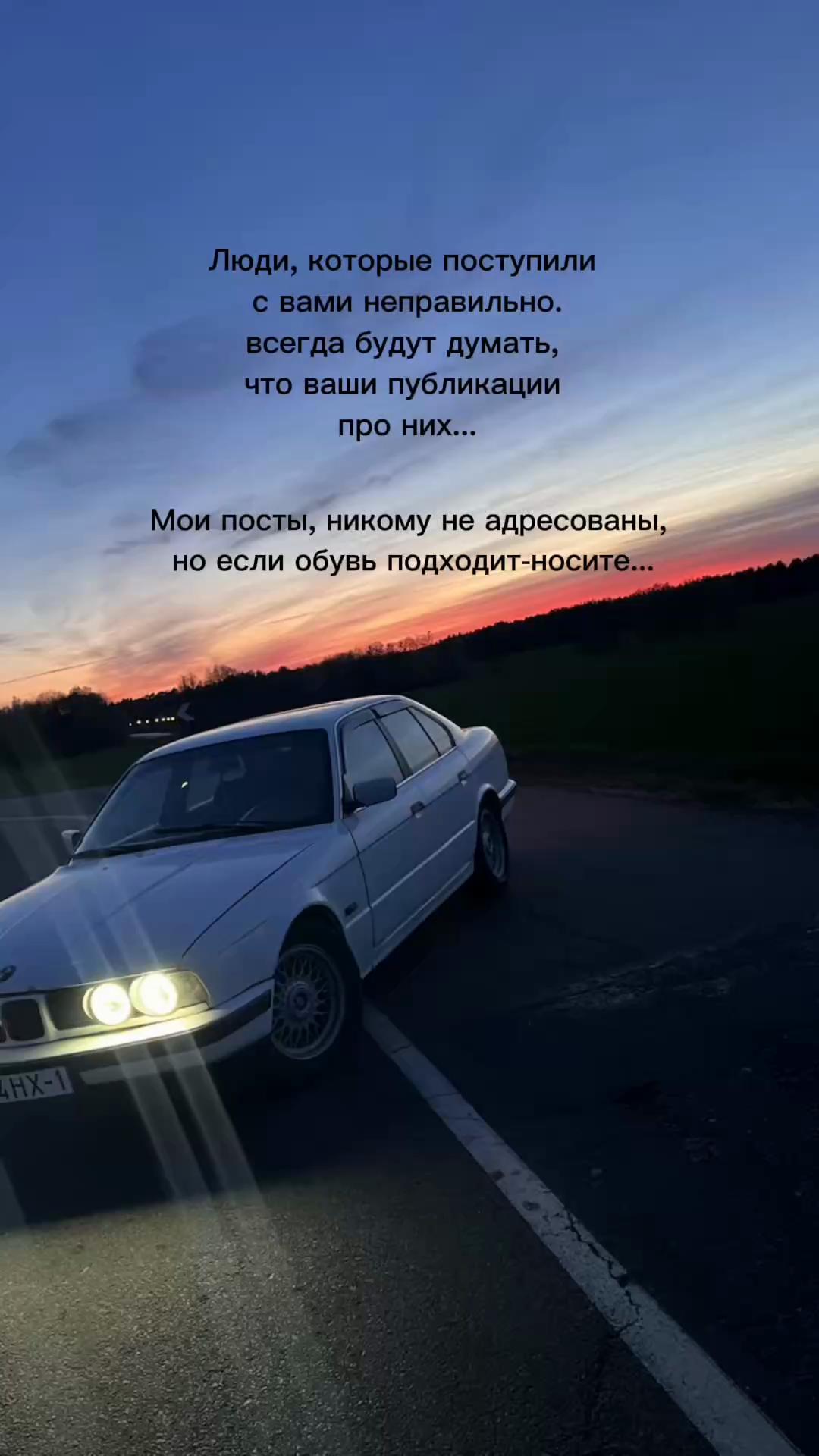 @💔🖤🧸Не твоя💔🖤🧸