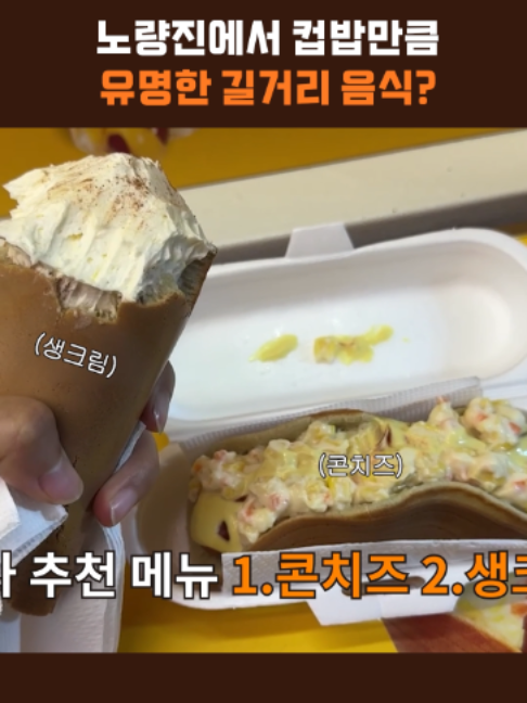 @스브스뉴스