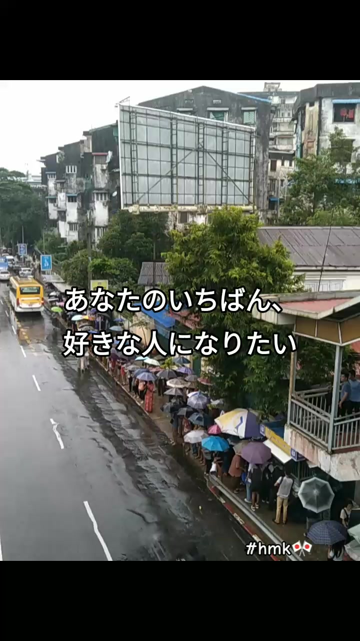 @について🇯🇵