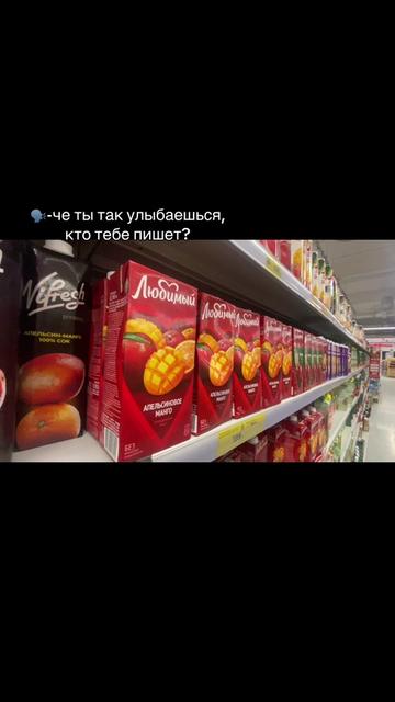 @лёвушка