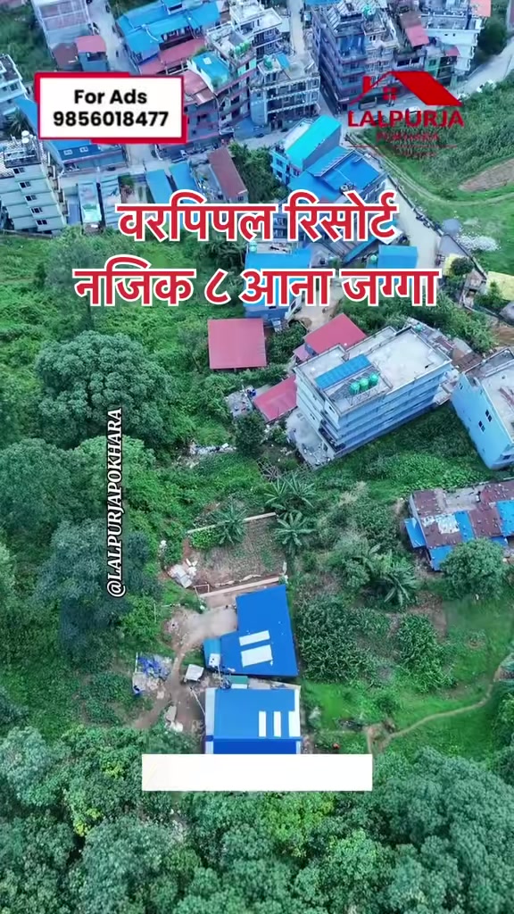 @Lalpurja Pokhara