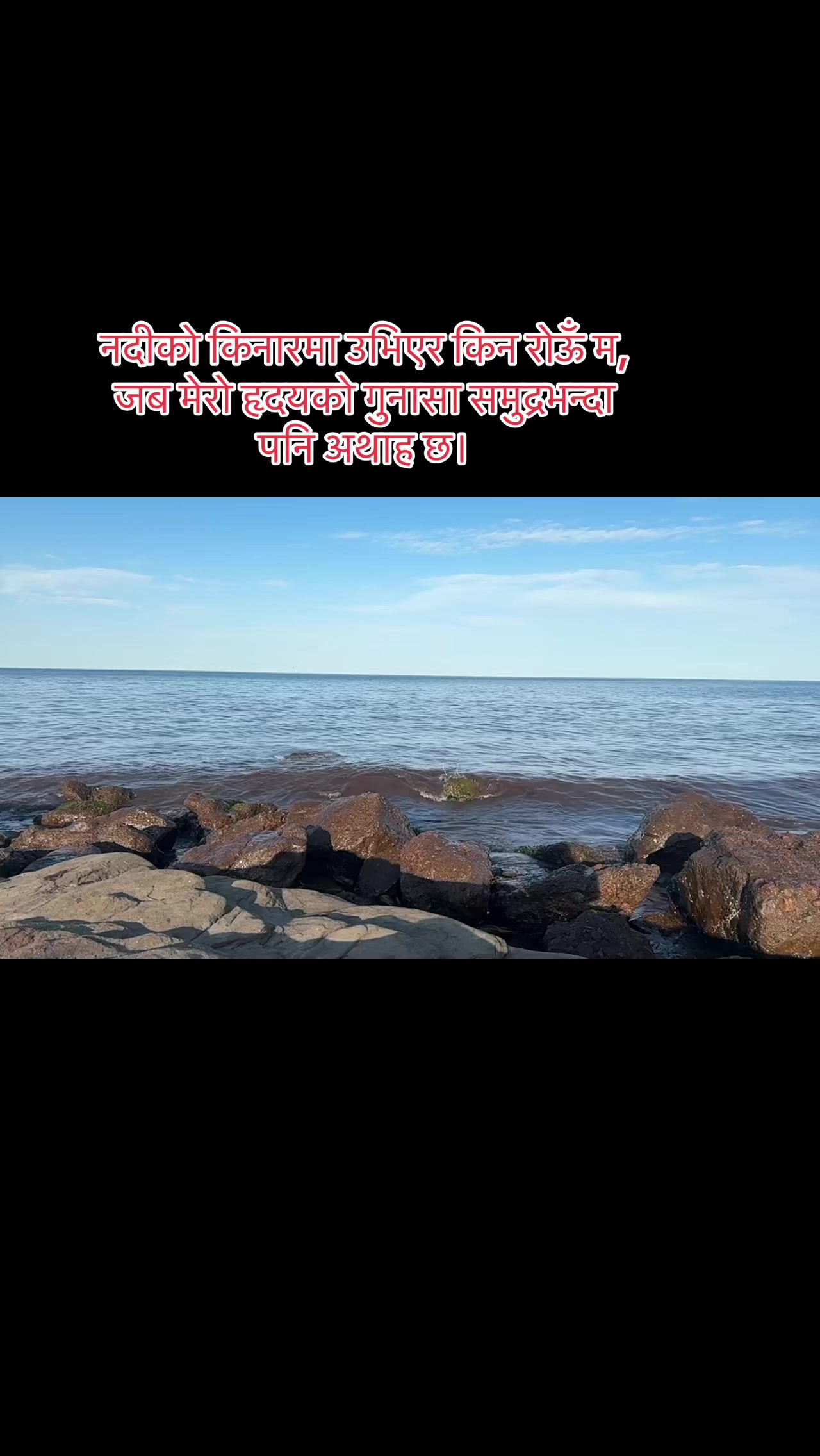 @prativapandey241