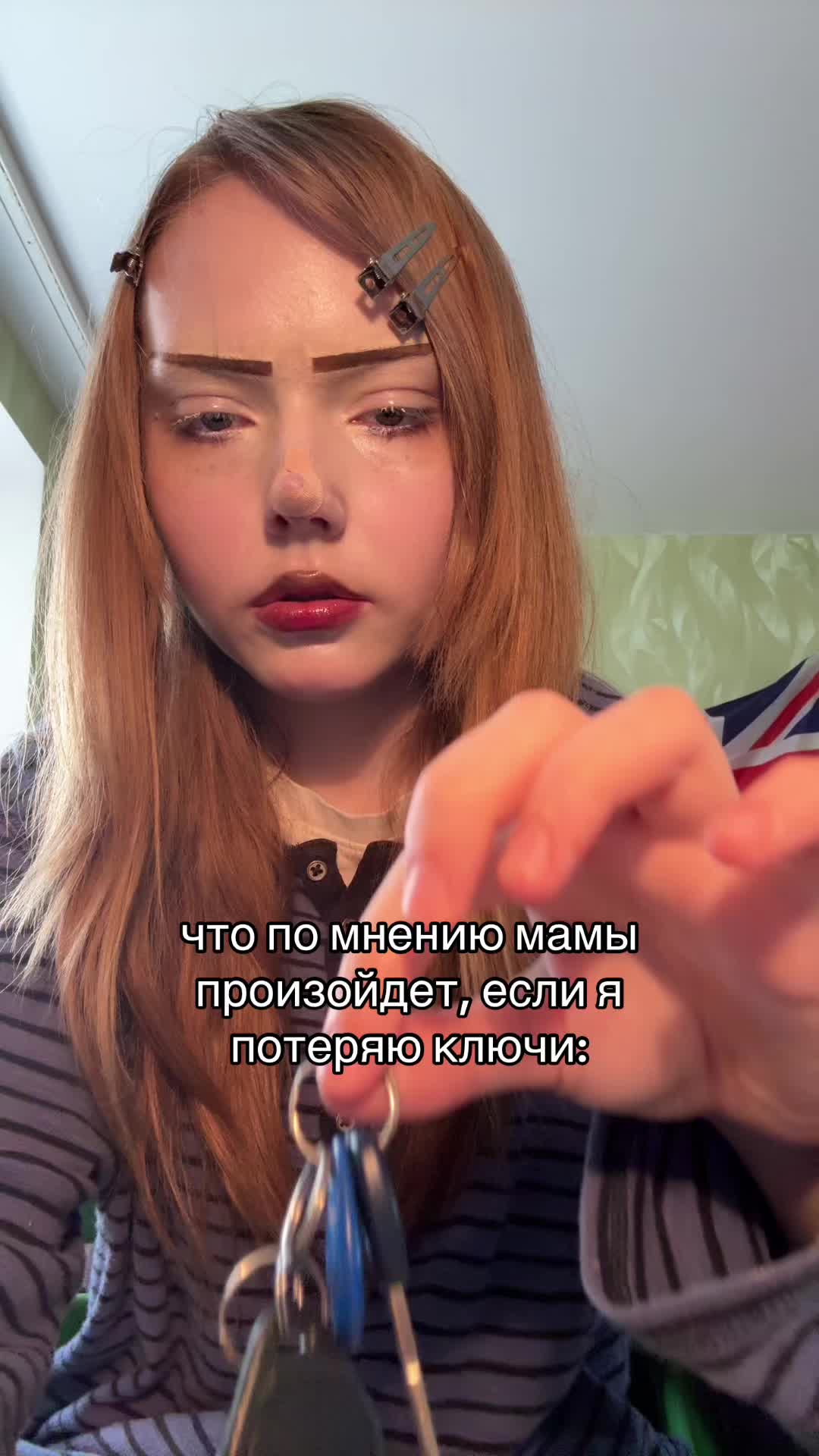 @ксеракс