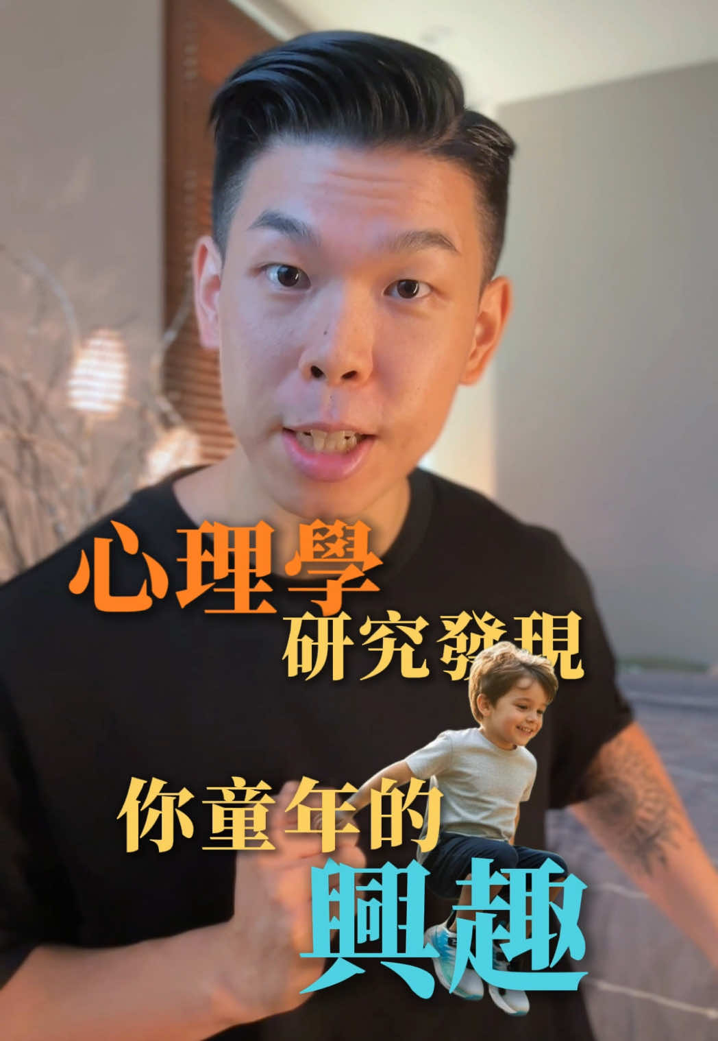 @張馬丁🙏