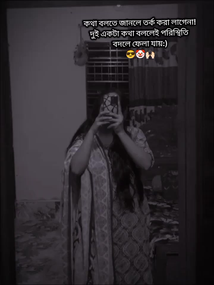 @→কলঙ্কিনী—®📓🖋️
