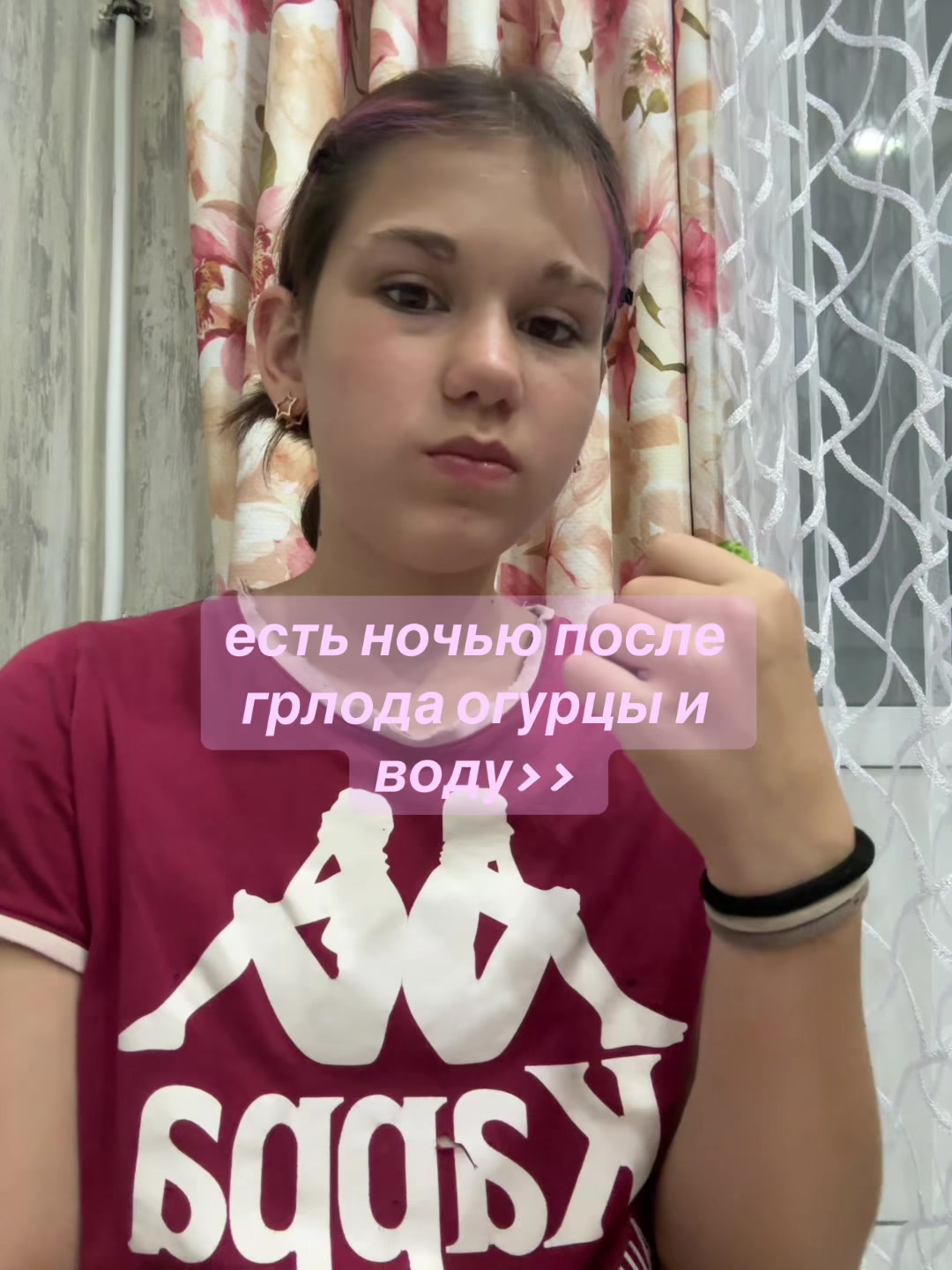 @ралинка💕