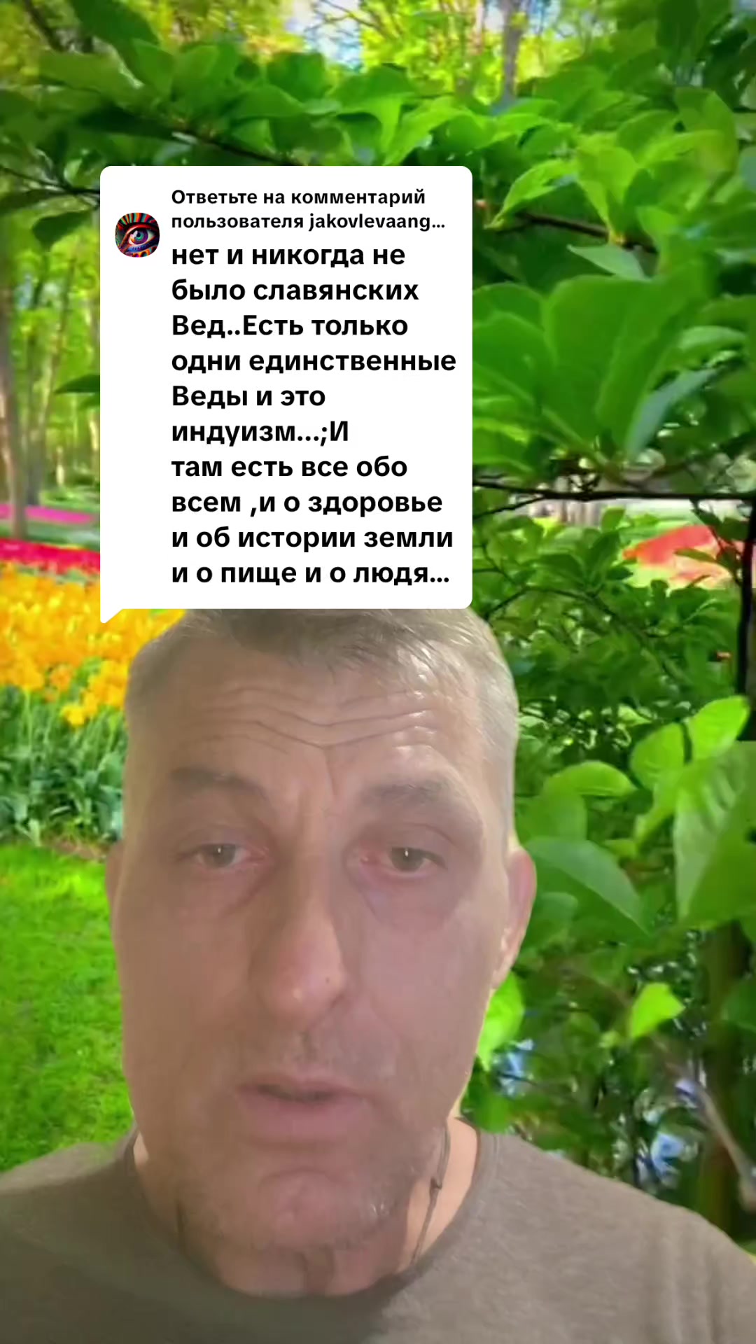 @🇷🇺НЕКСУС🇷🇺