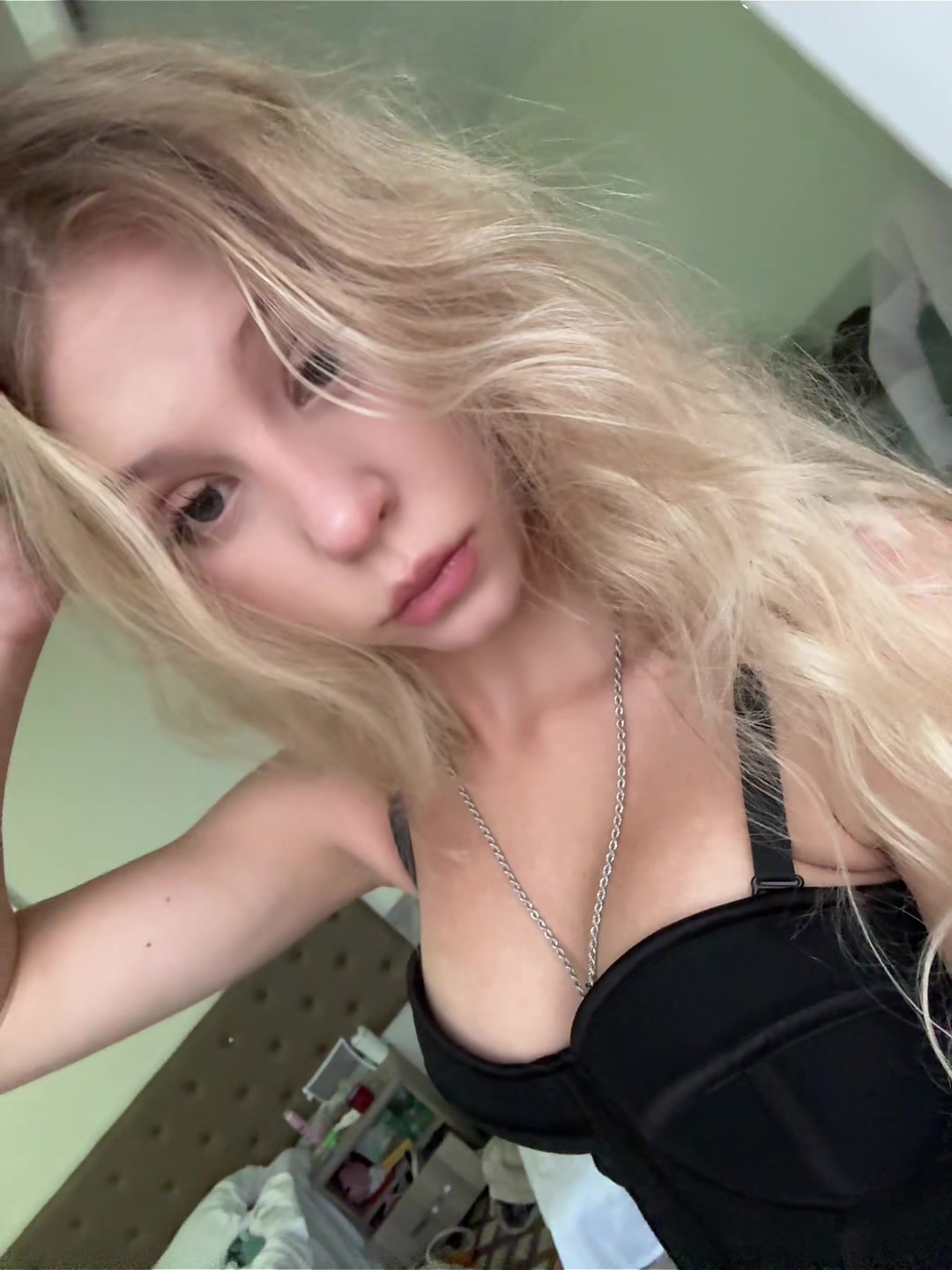 @янми