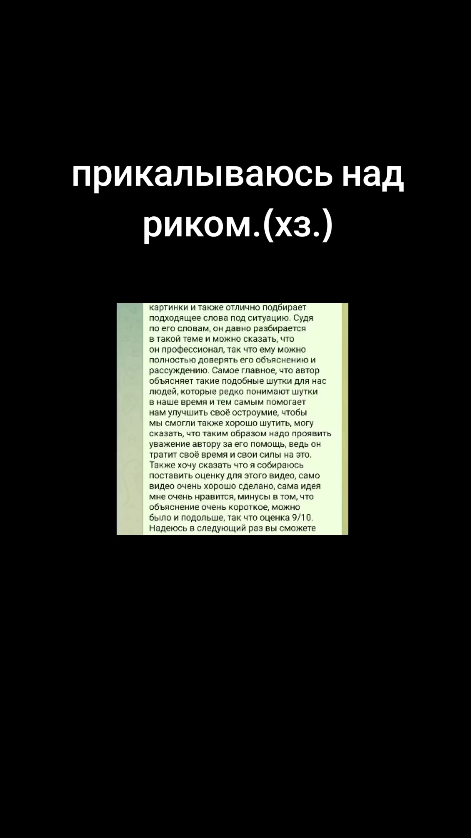 @UTC| сик |DTC