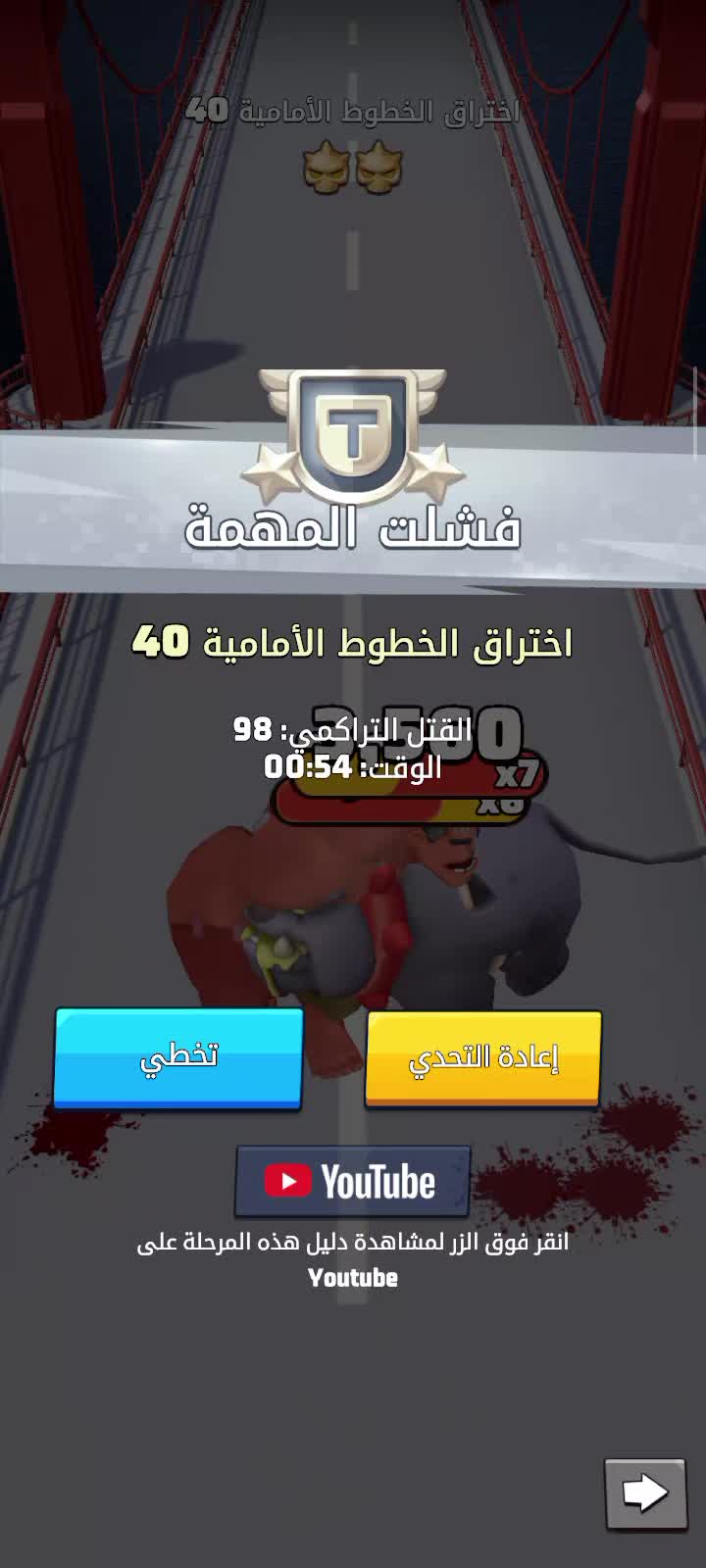 @&hearts;️ ابو مريم و حور &hearts;️