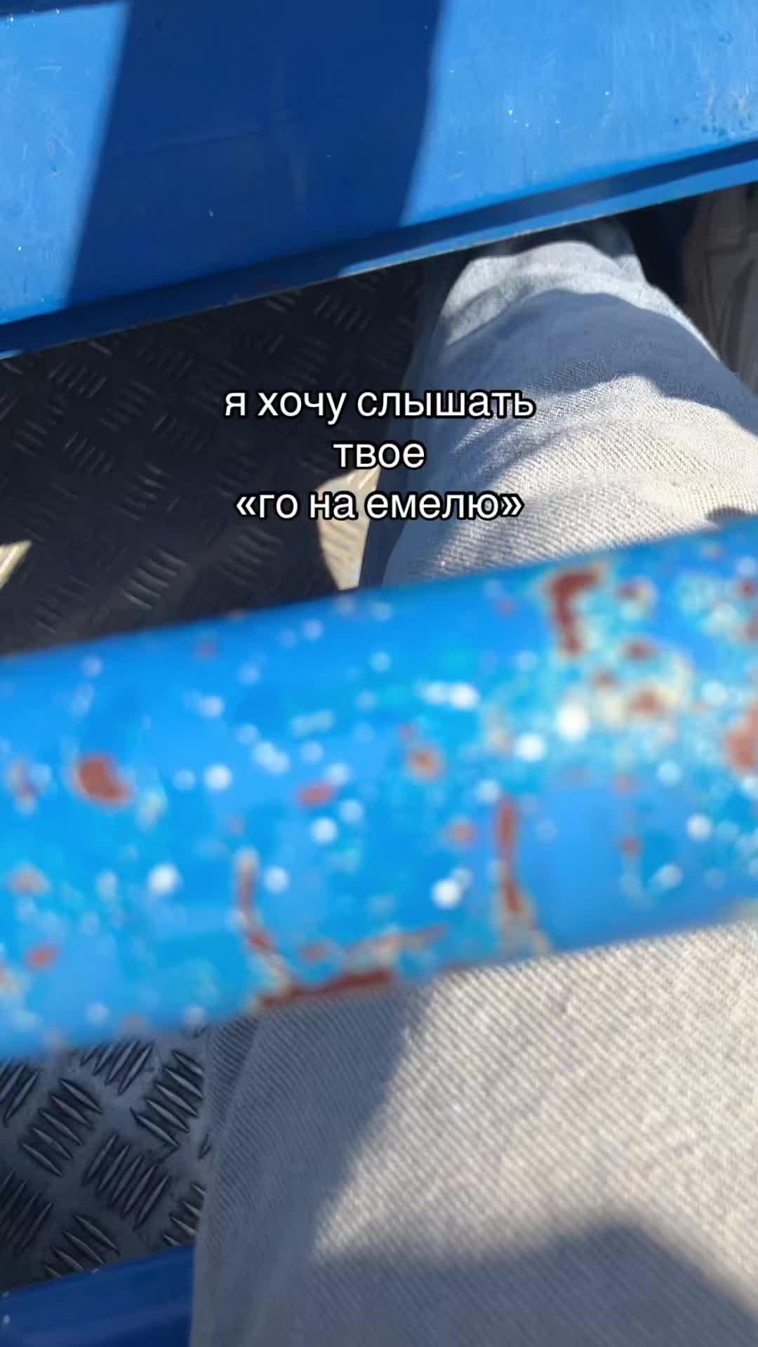 @каt🦴