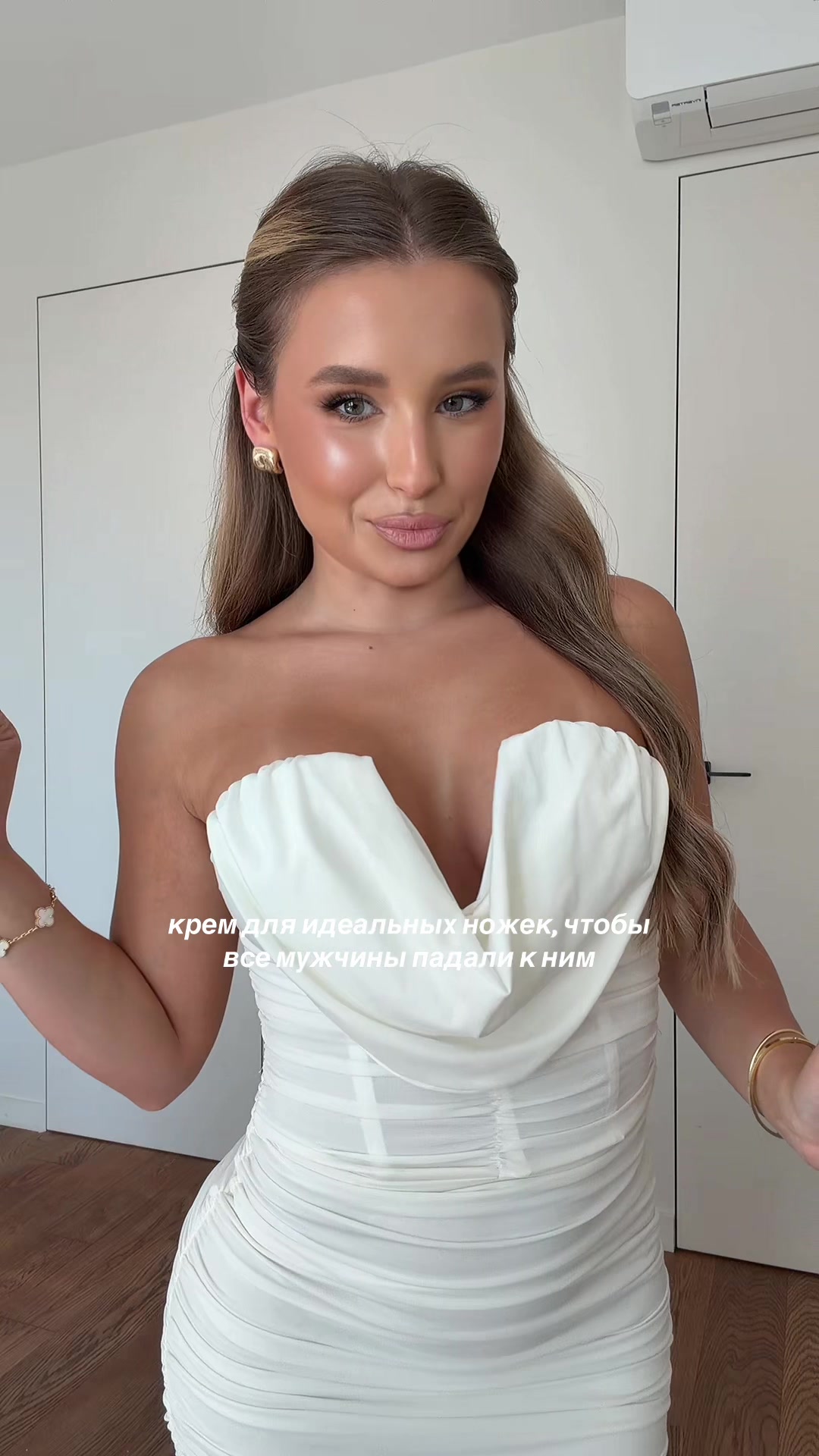 @sonyamelton