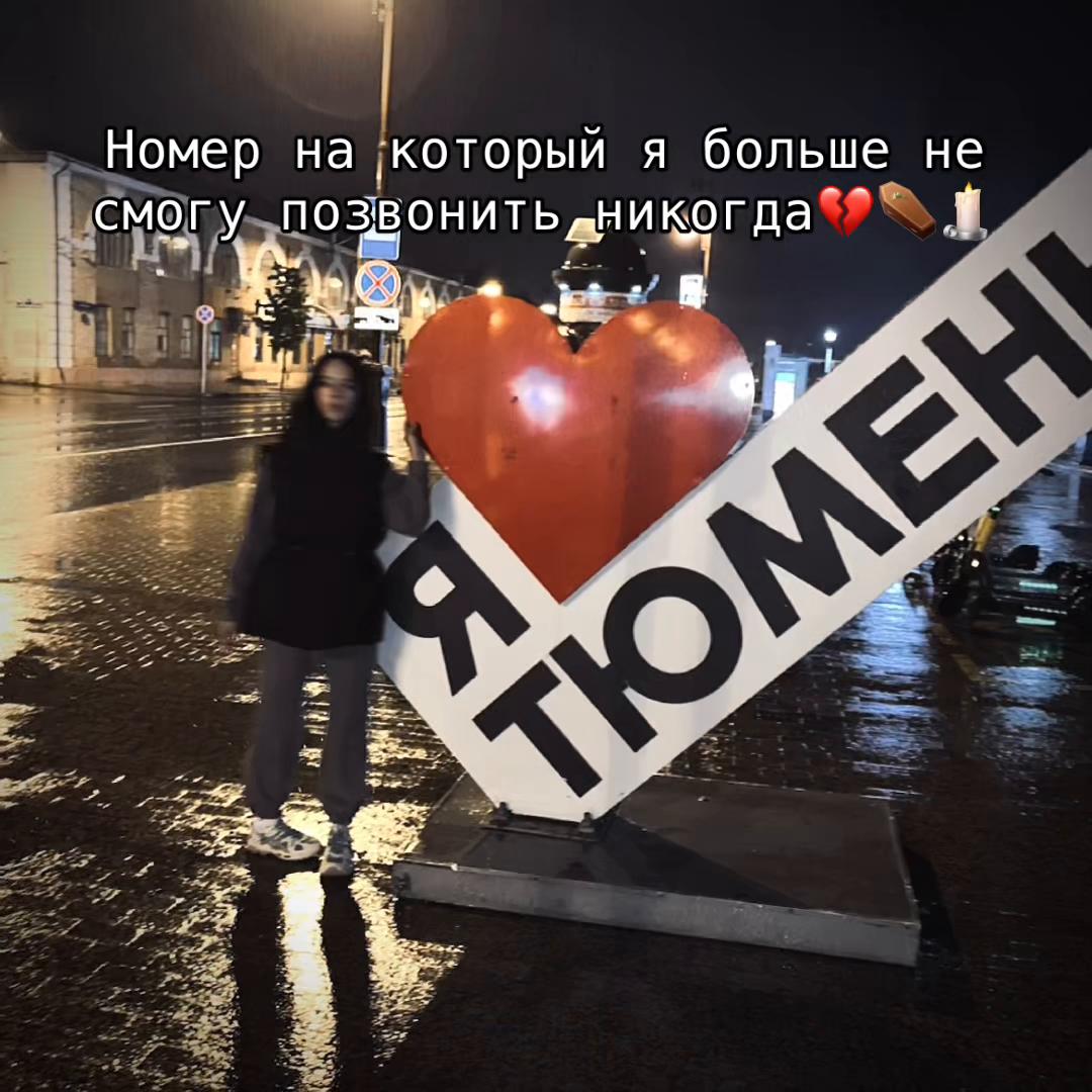 @Tᥲᴛiᥲᥒᥲ.45🖤✌🏻