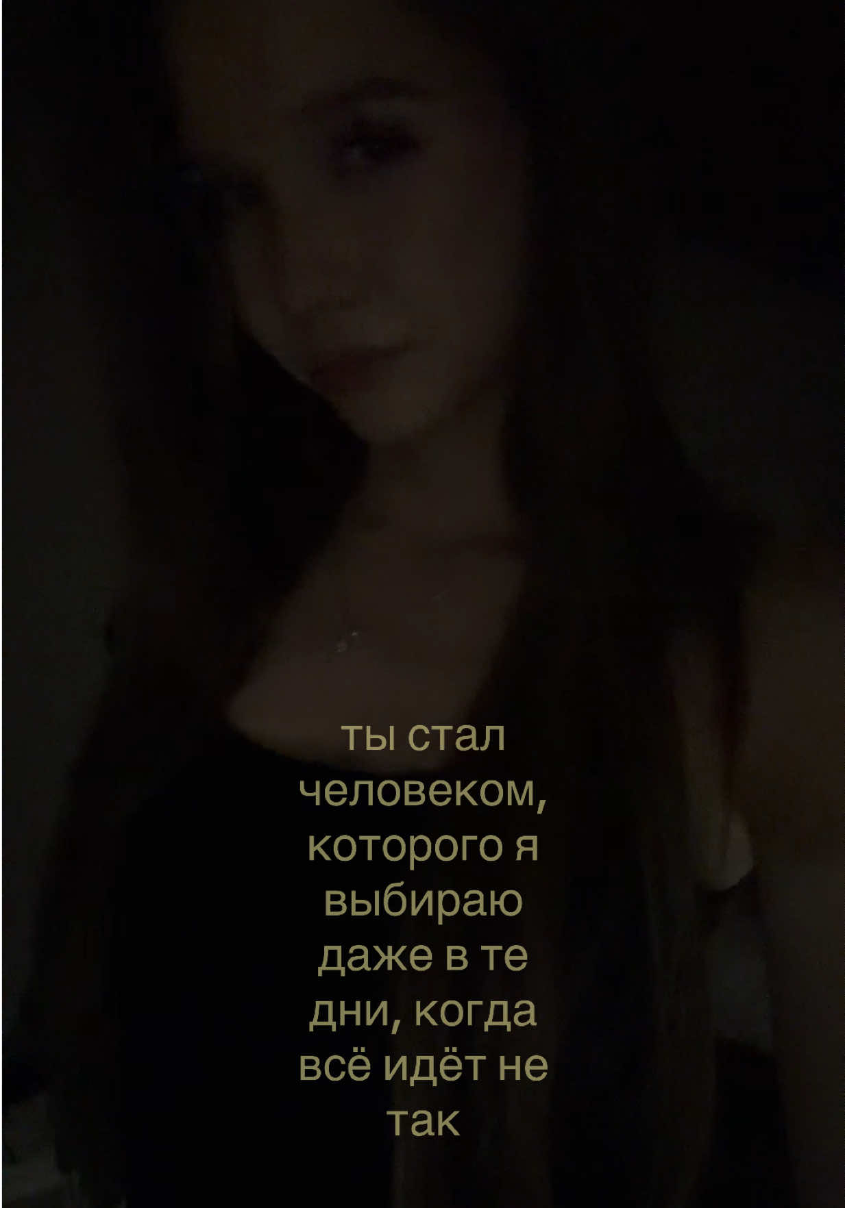@юляшая