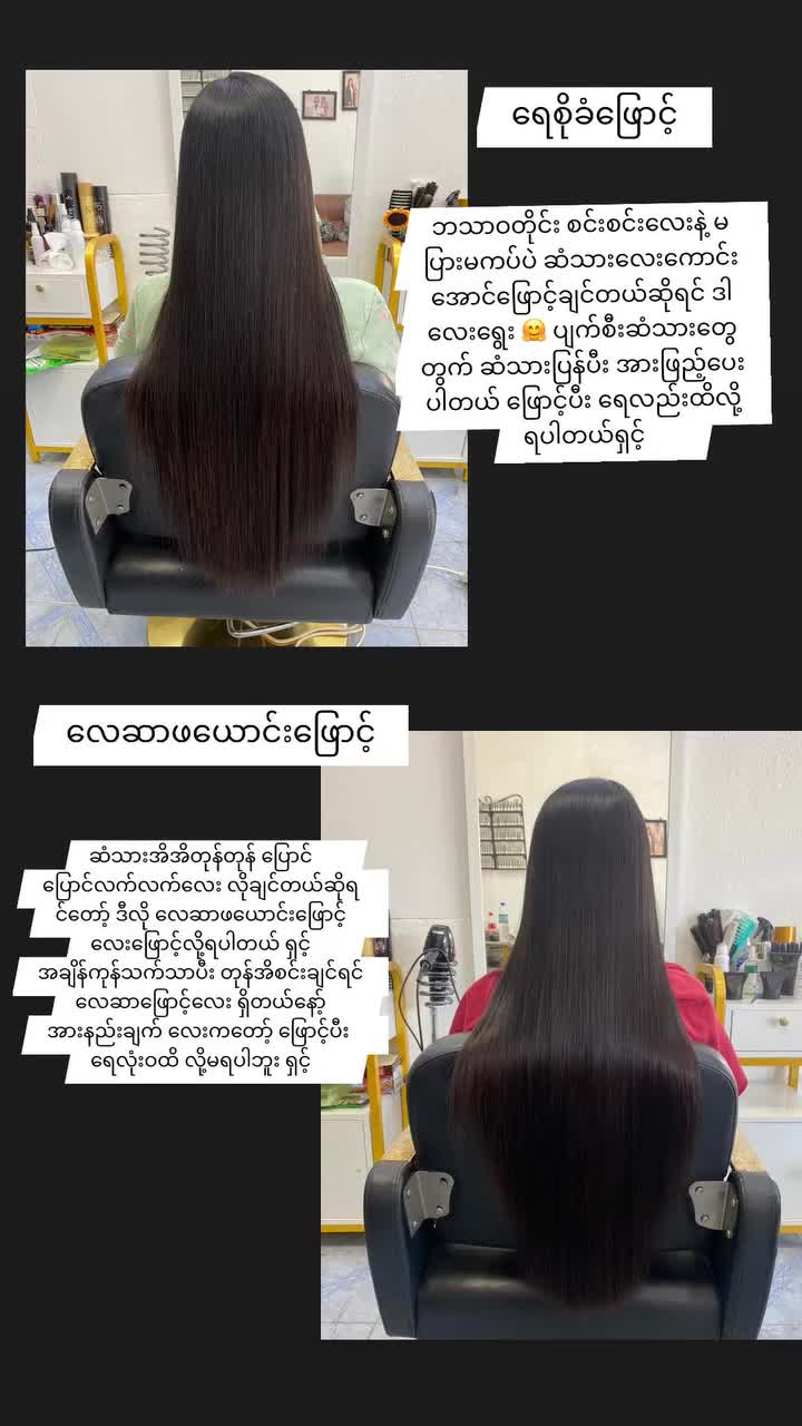 @KMBeauty
